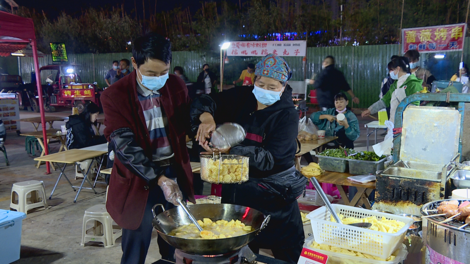 办夜市 促就业 人间烟火暖民心03 (1).jpg
