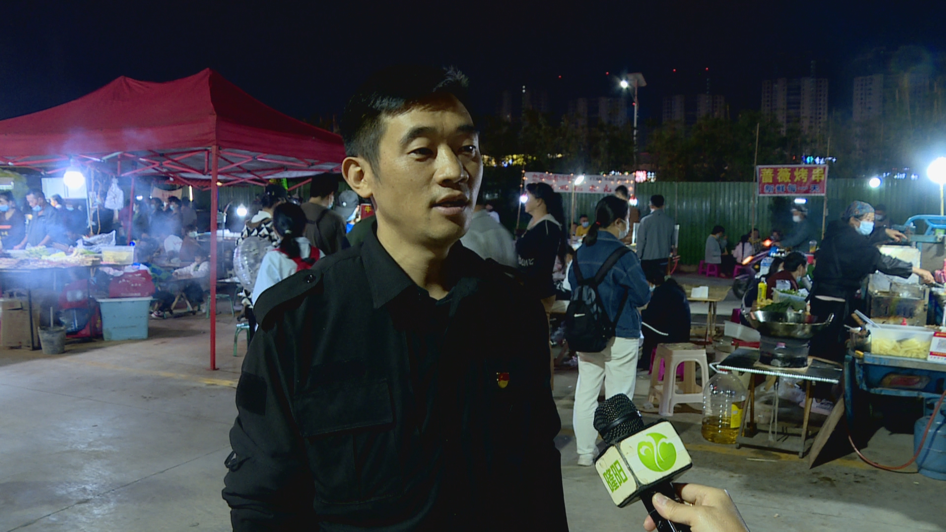 永昌街道干部 杨云谷.jpg