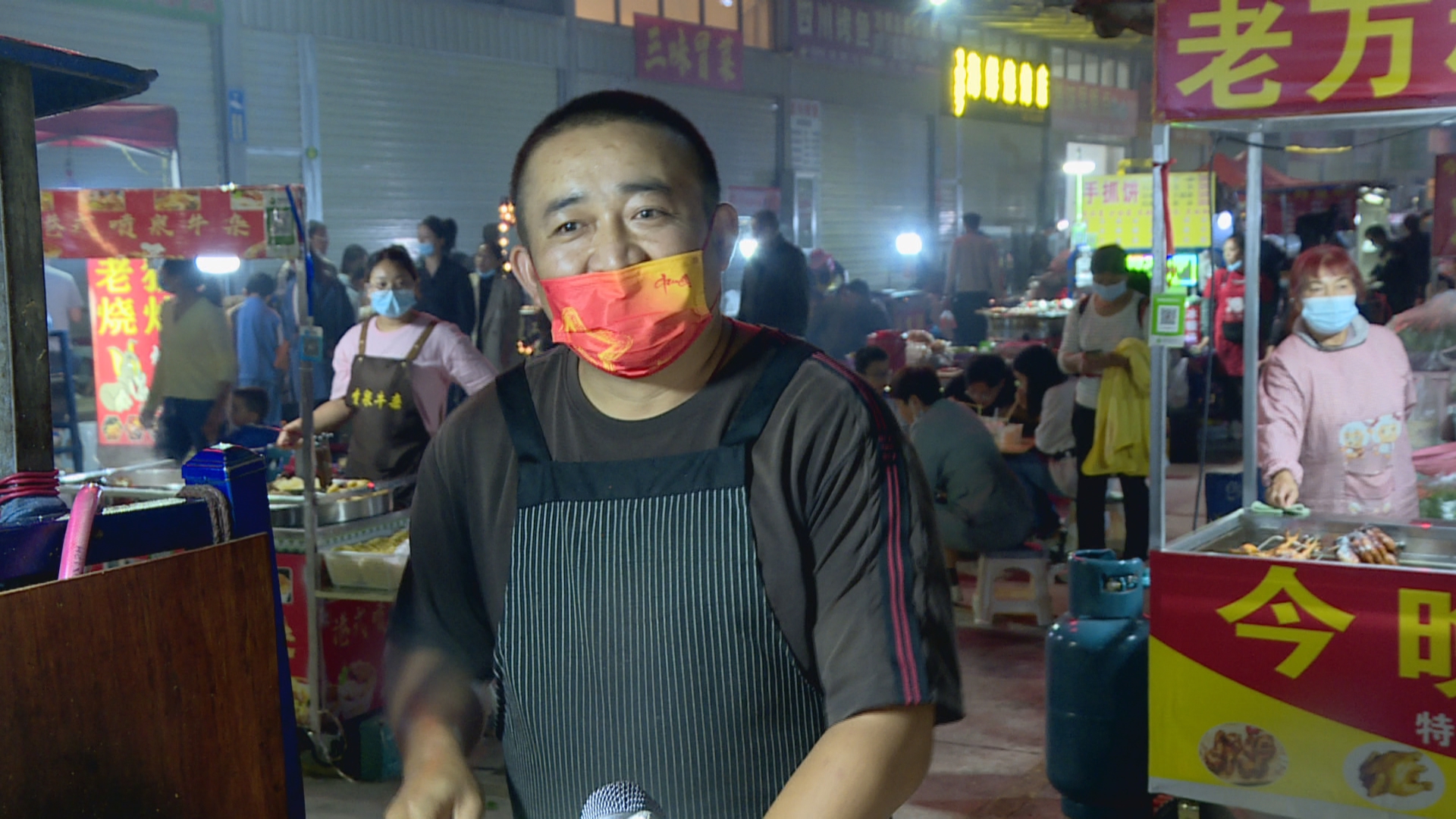 商 户 陆磊彪.jpg