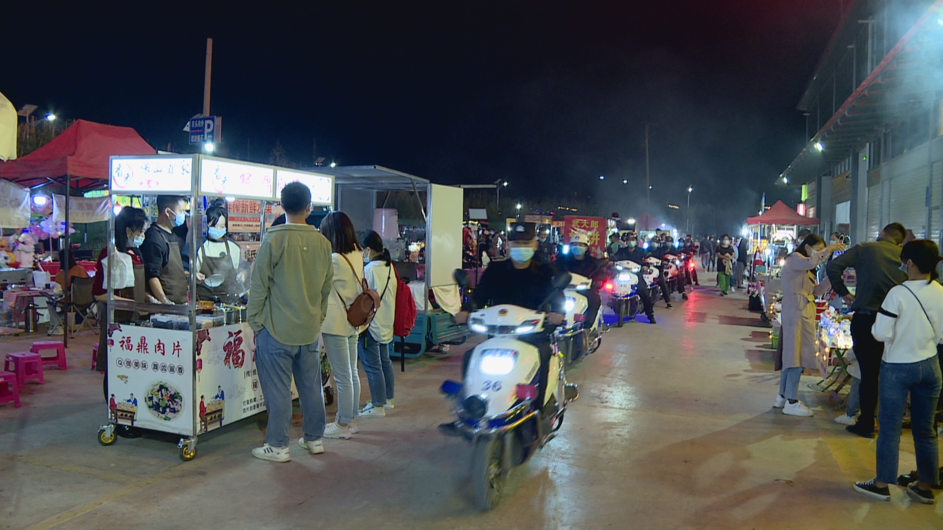 办夜市 促就业 人间烟火暖民心111.jpg