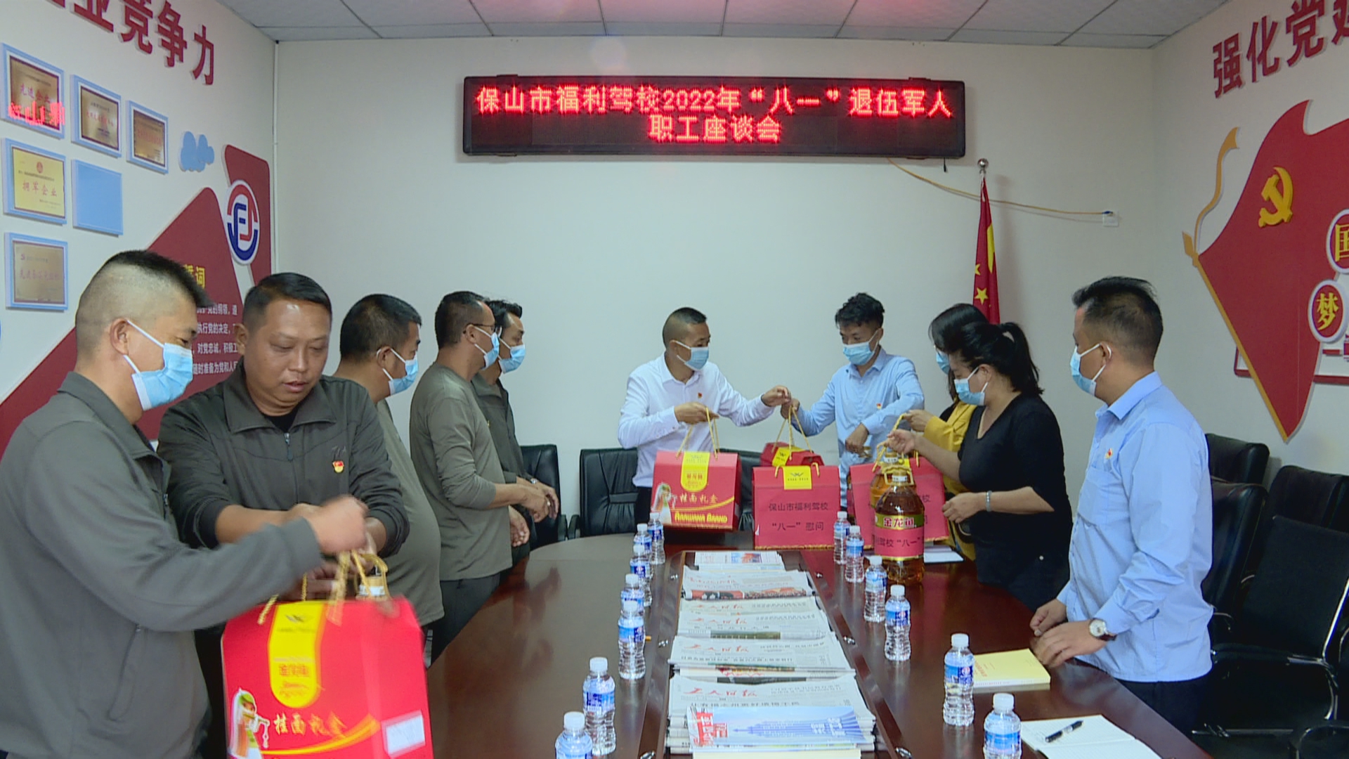企业拥军“鱼水”情深0258.jpg