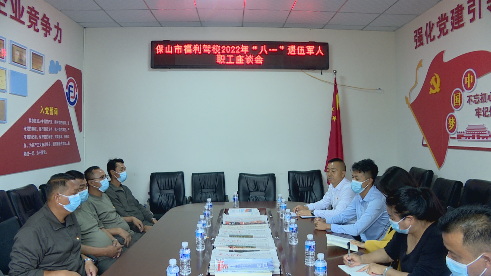企业拥军“鱼水”情深0234.jpg