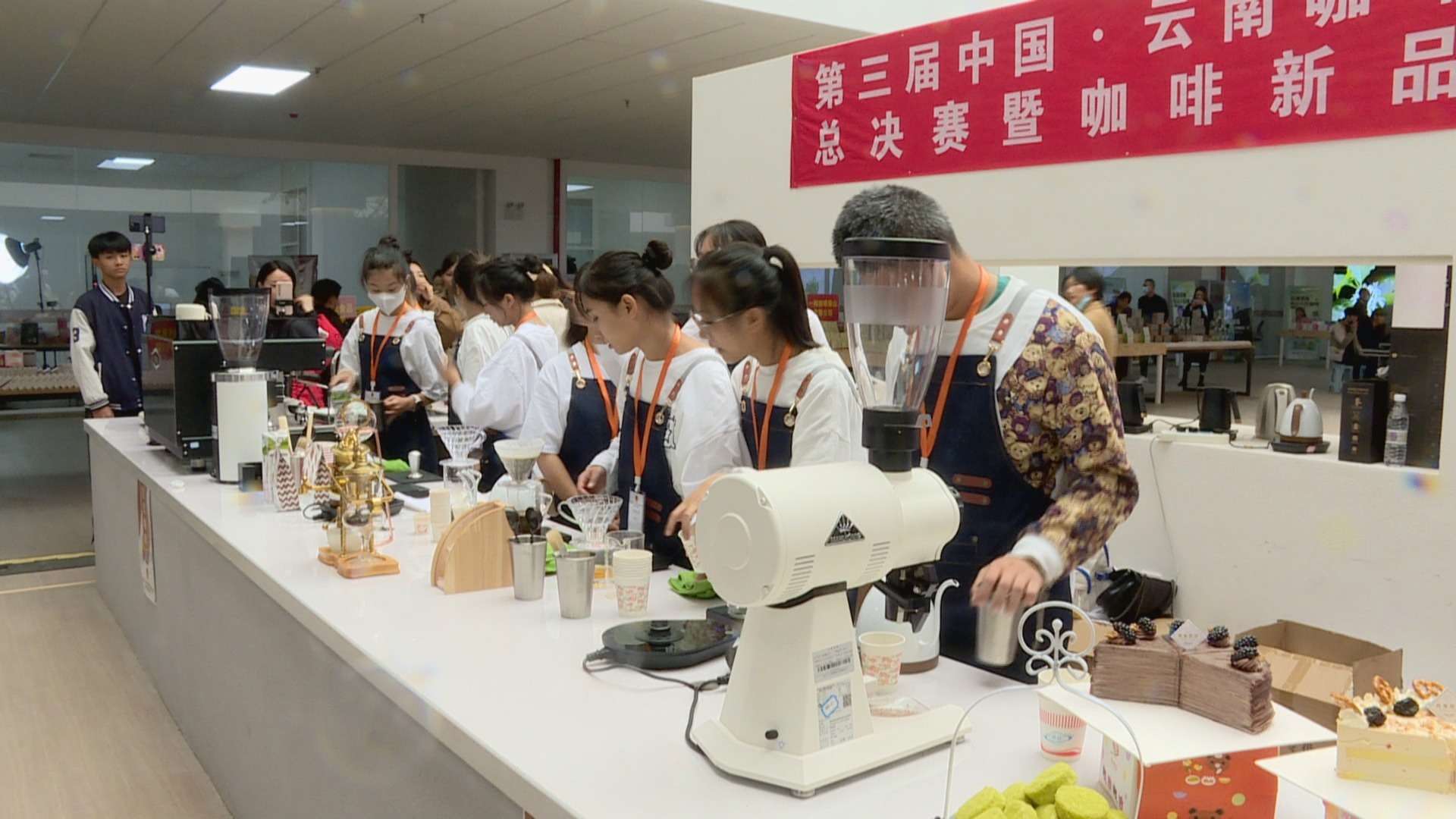 第三届中国云南咖啡烘焙精英赛总决赛暨咖啡新品种推介会在我区举行0123 (1).jpg