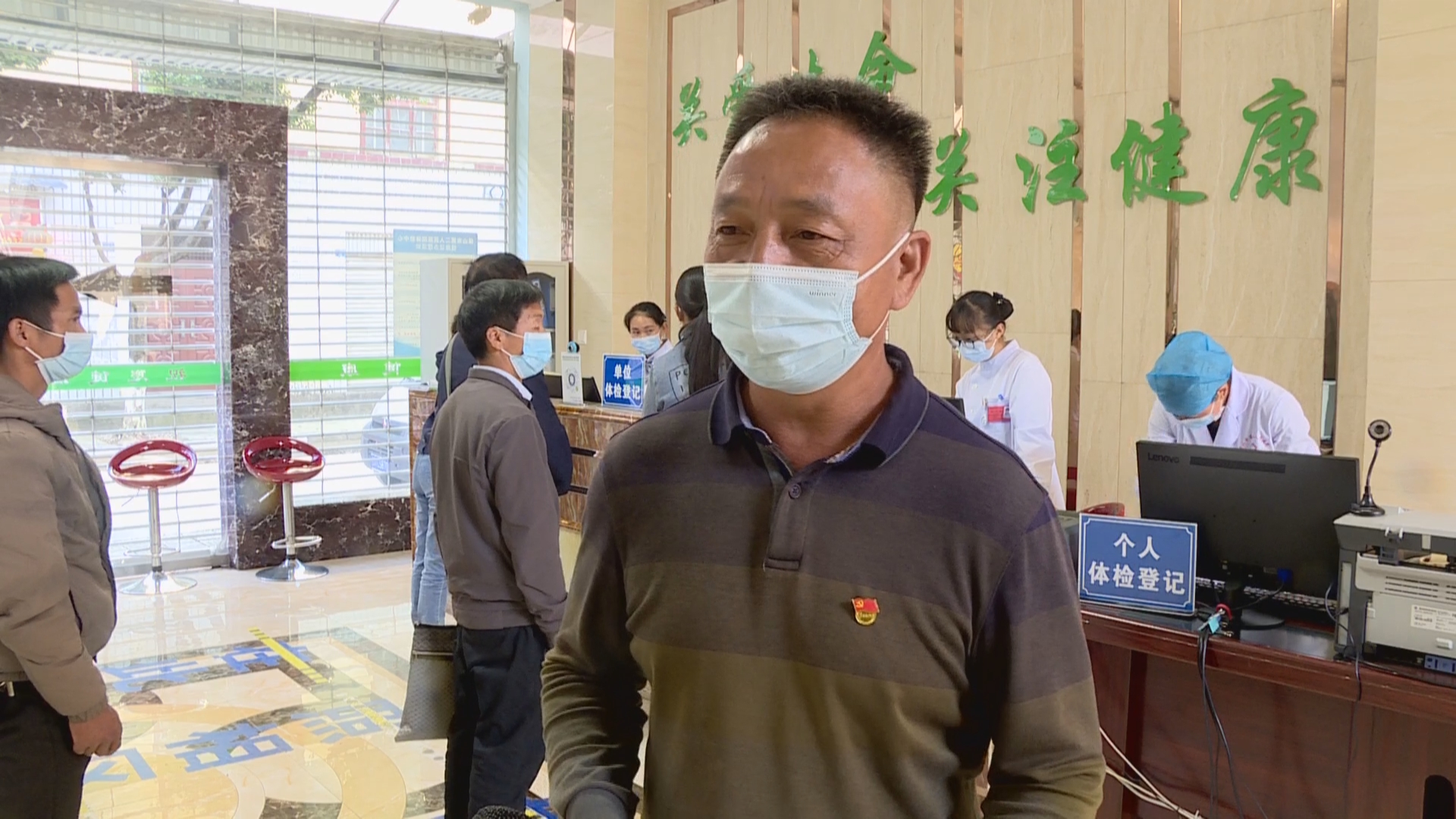 杨柳乡阿东村党总支书记、主任 李明.jpg