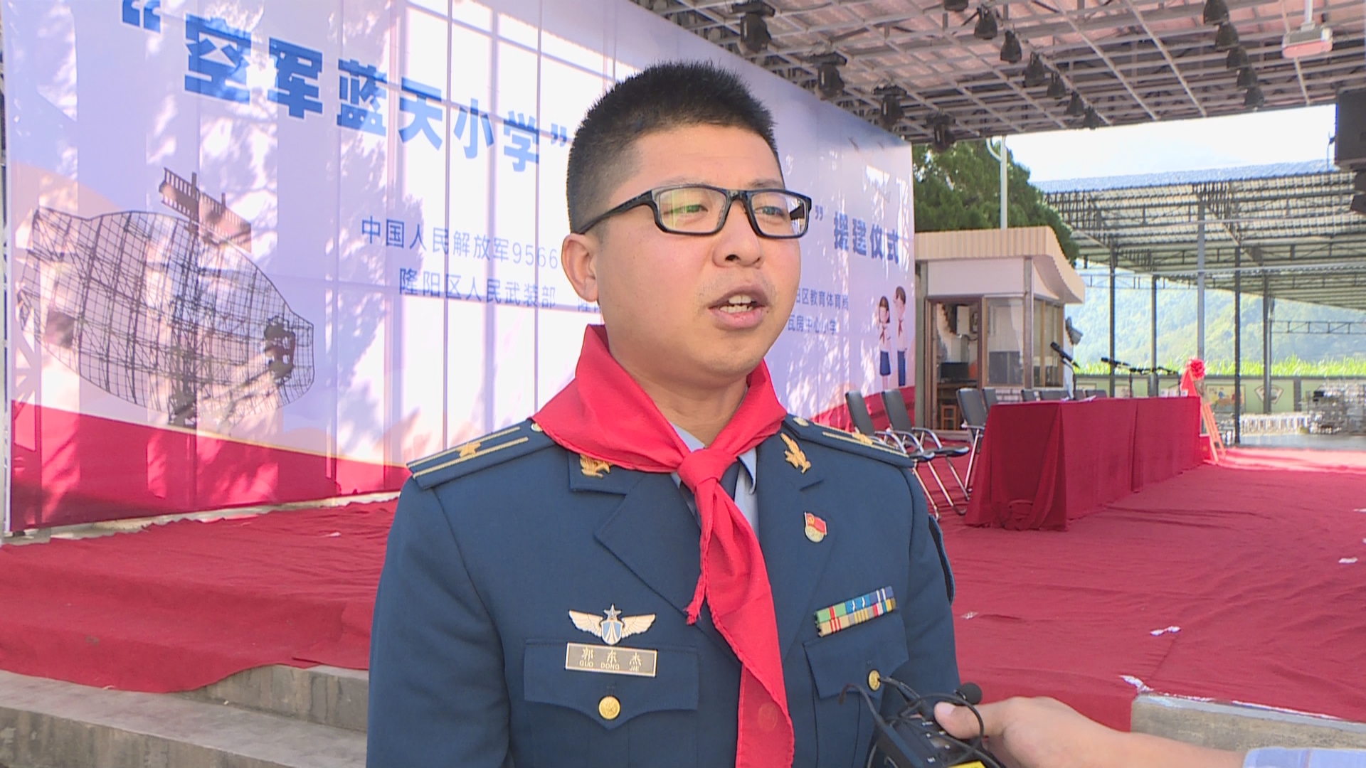 作部保卫科科长 郭东杰.jpg
