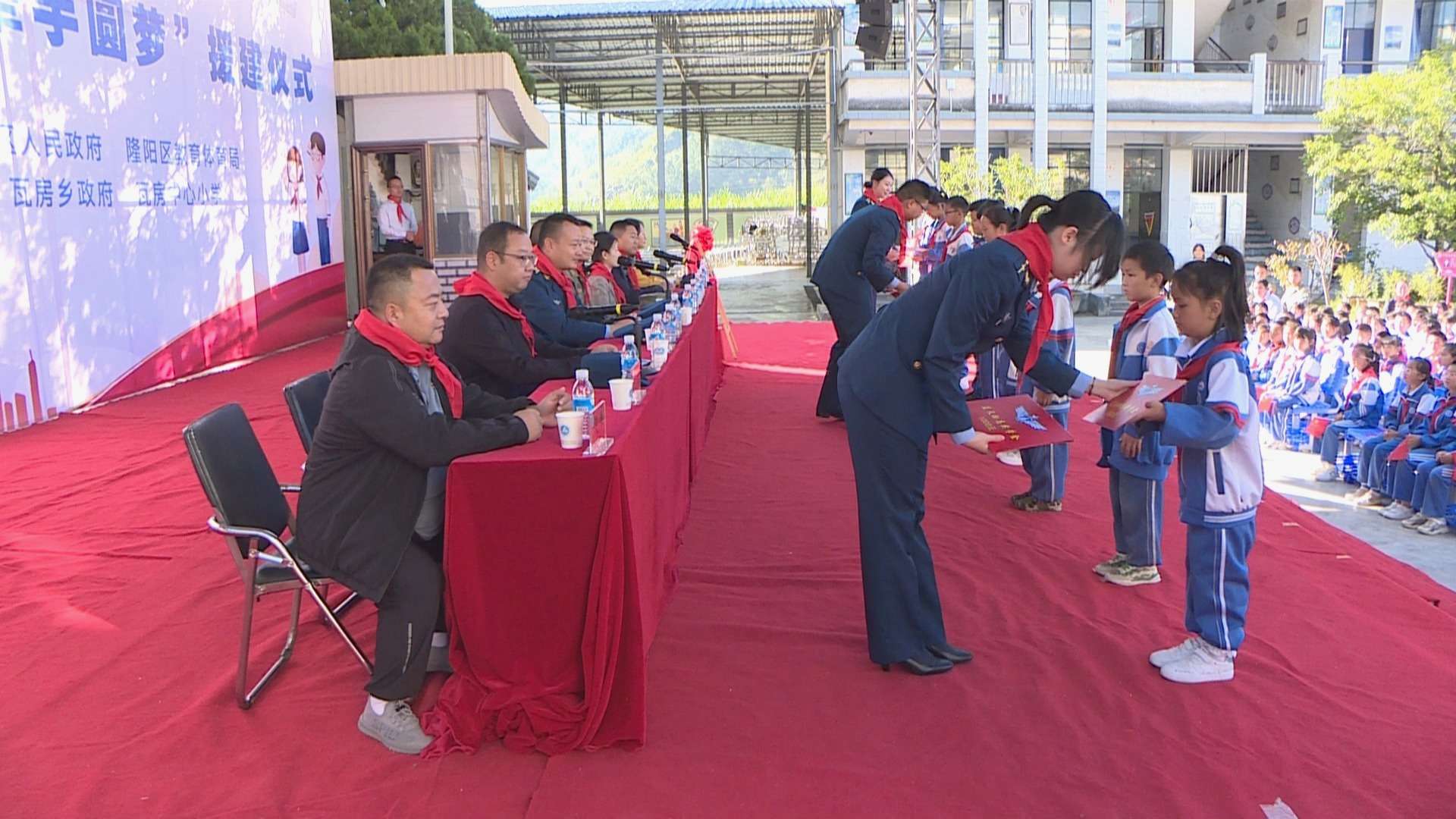 牵手圆梦——大山深处的橄榄情078.jpg