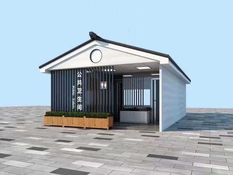 府街装配式真空环保公厕效果图.jpg