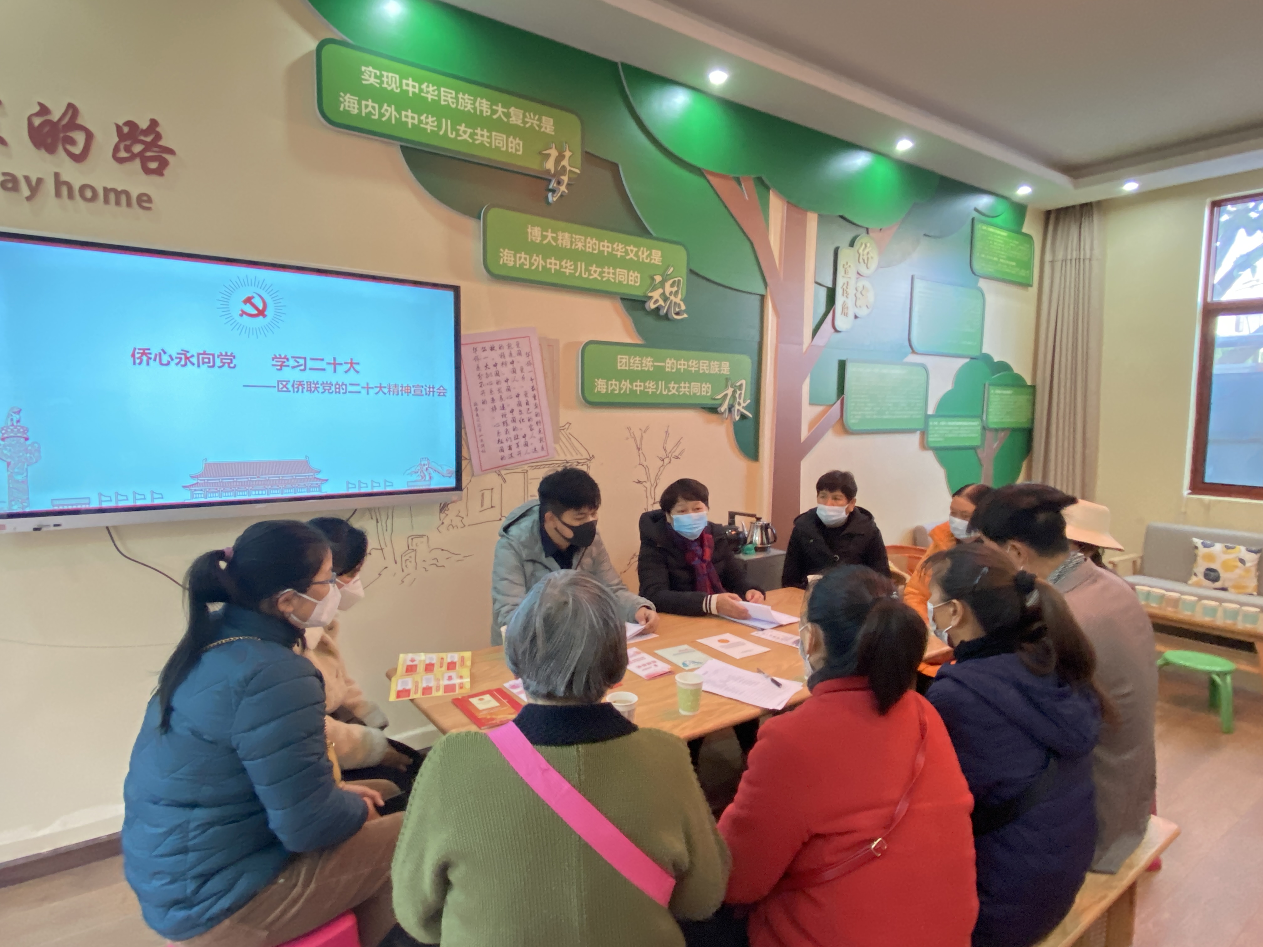 新华社区“侨胞之家”开展系列活动 (6).jpg