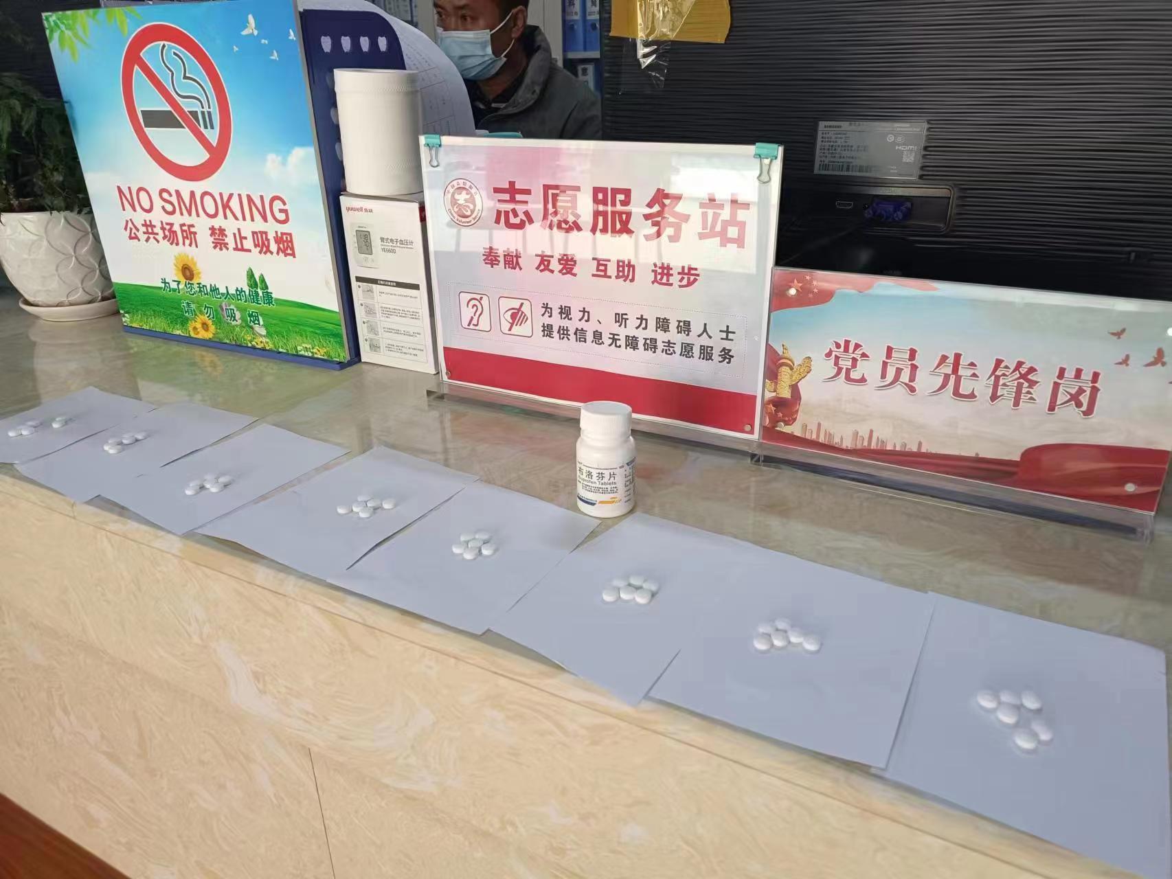 微信图片_20221225131801.jpg