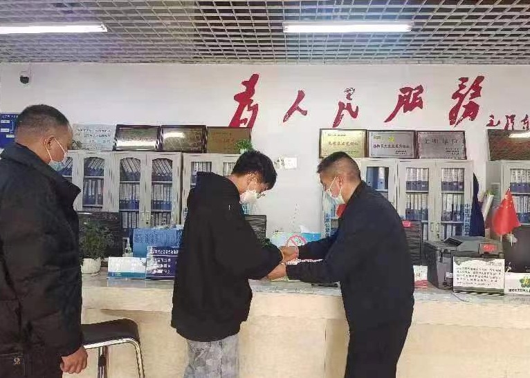 微信图片_20221225131748.jpg