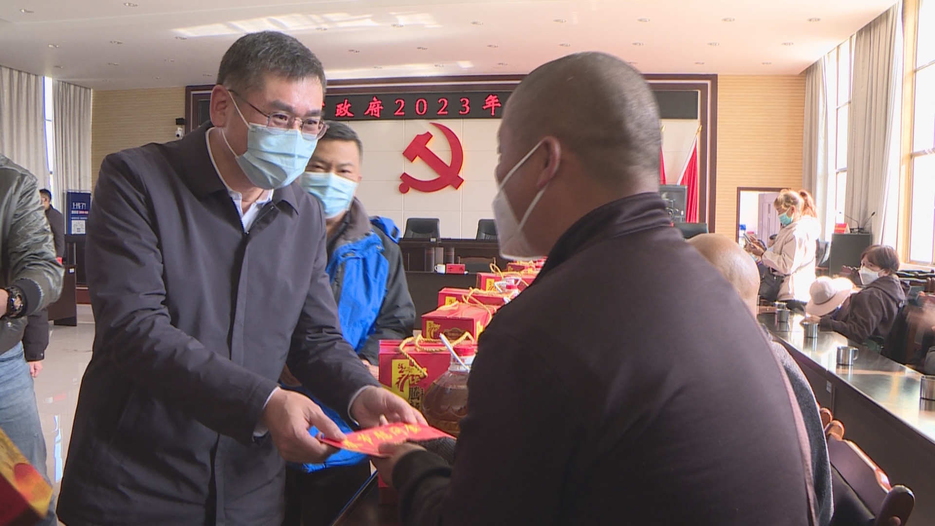 微信图片_20230113192142.jpg