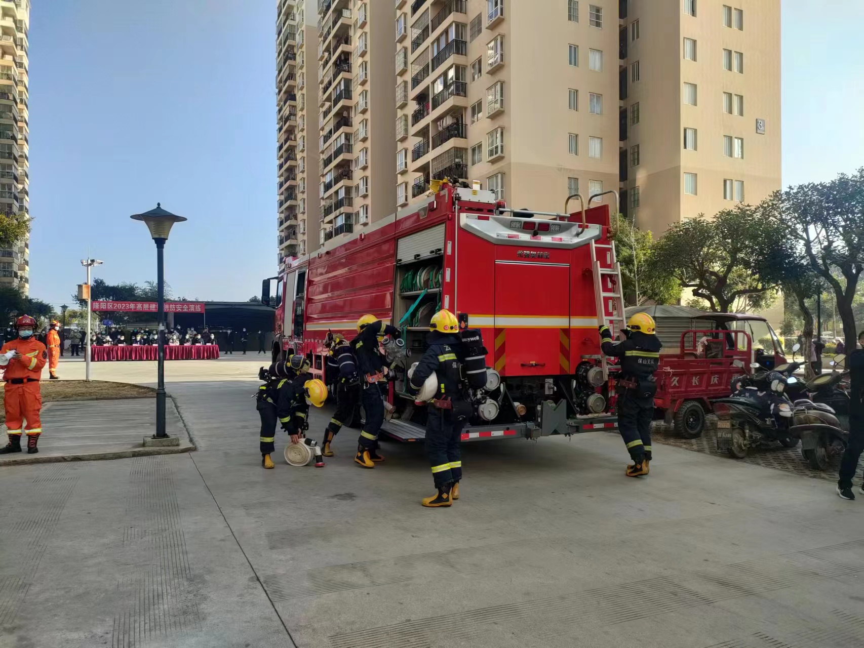 微信图片_202301171442253.jpg