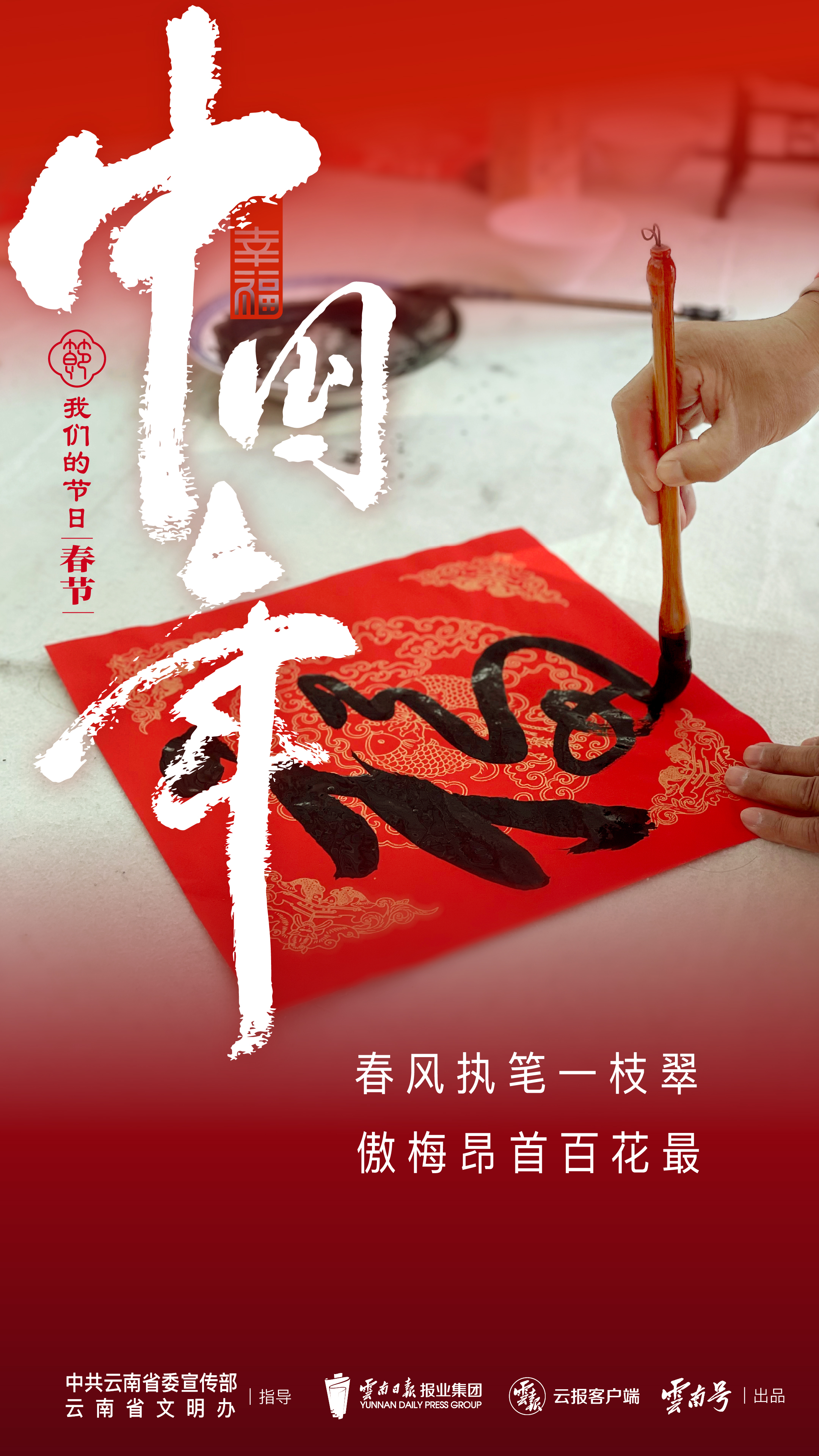 画板 1 副本 3@2x-100.jpg