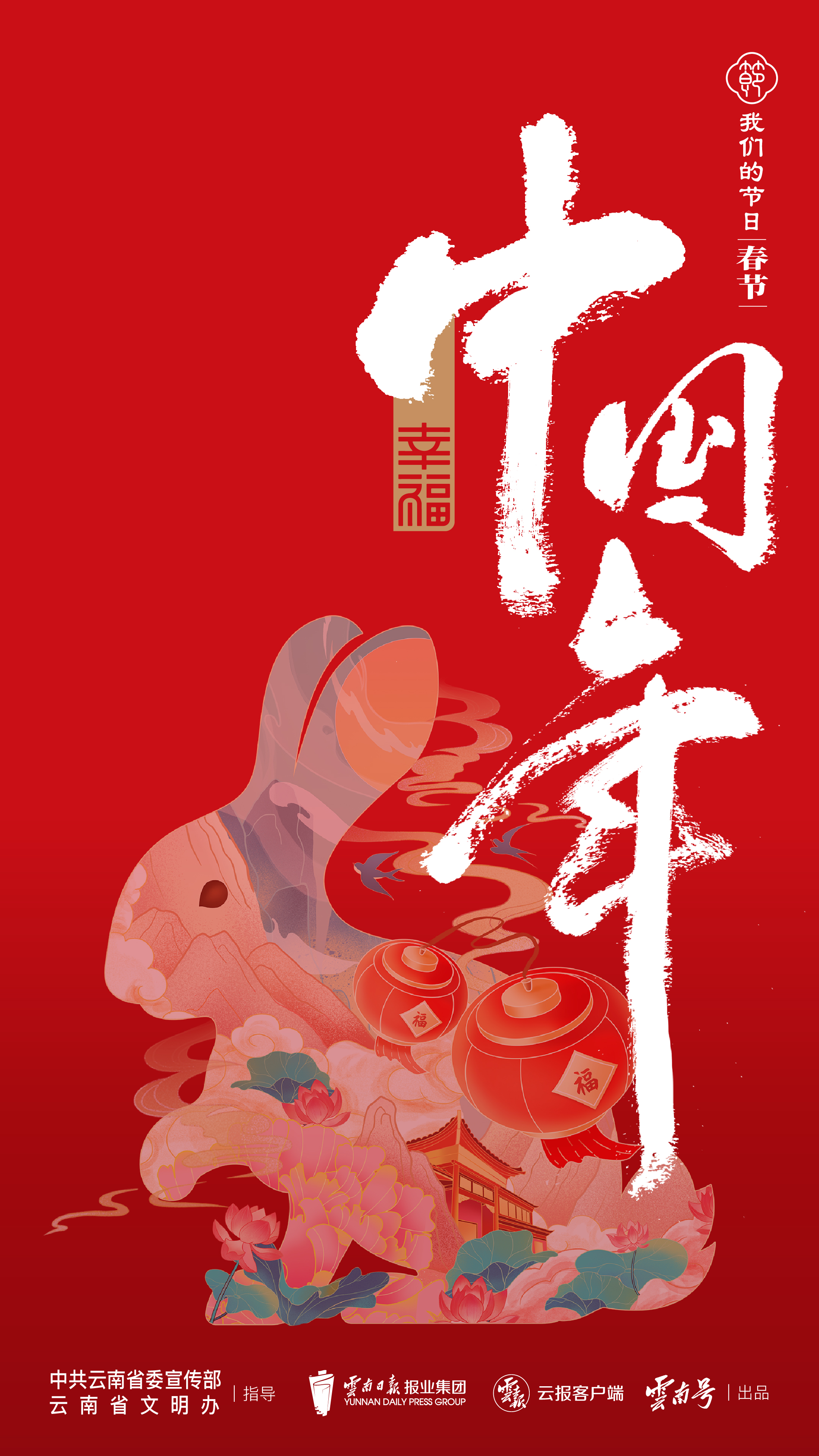 画板 1 副本 5@2x-100.jpg