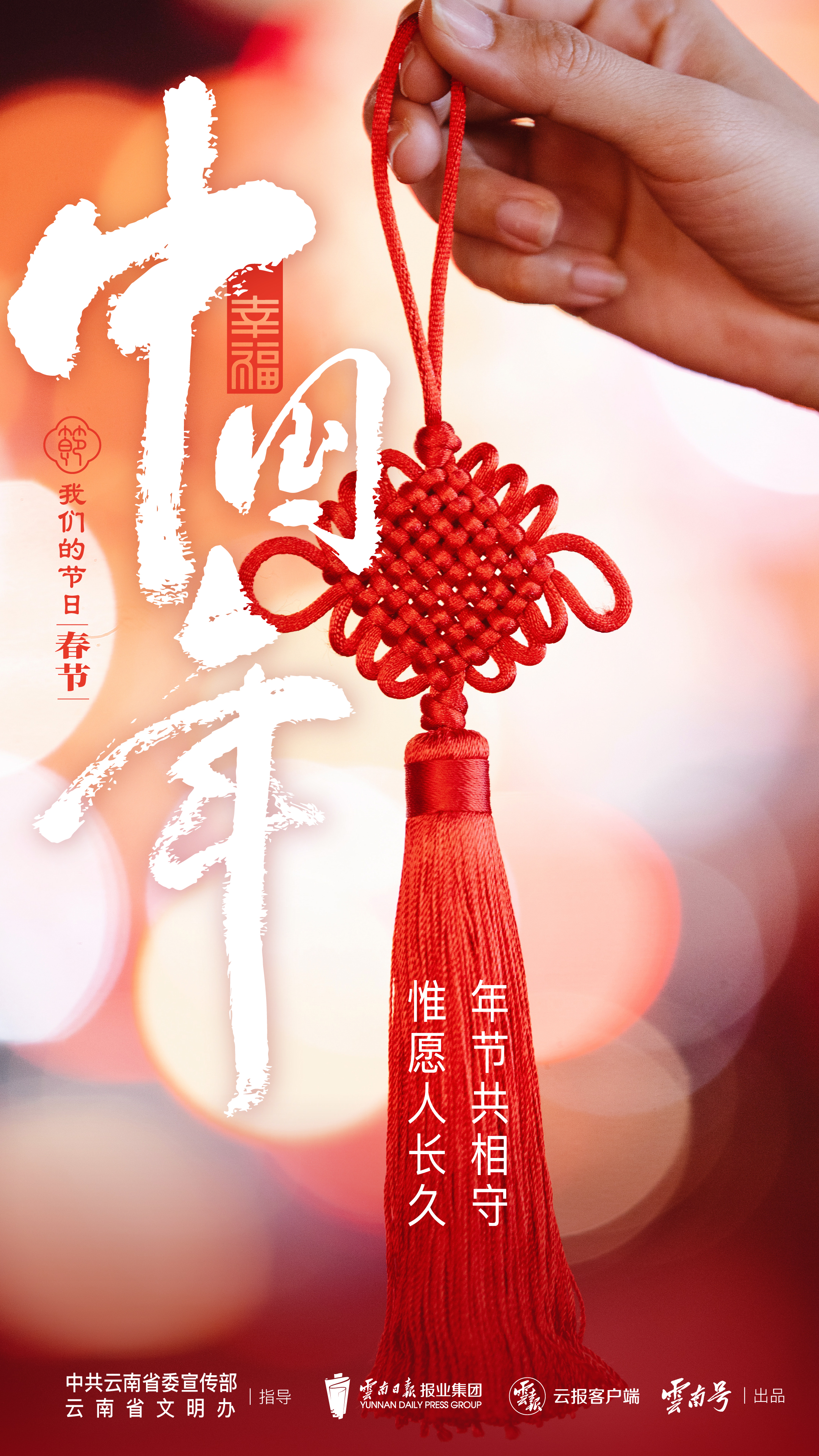 画板 1 副本@2x-100.jpg