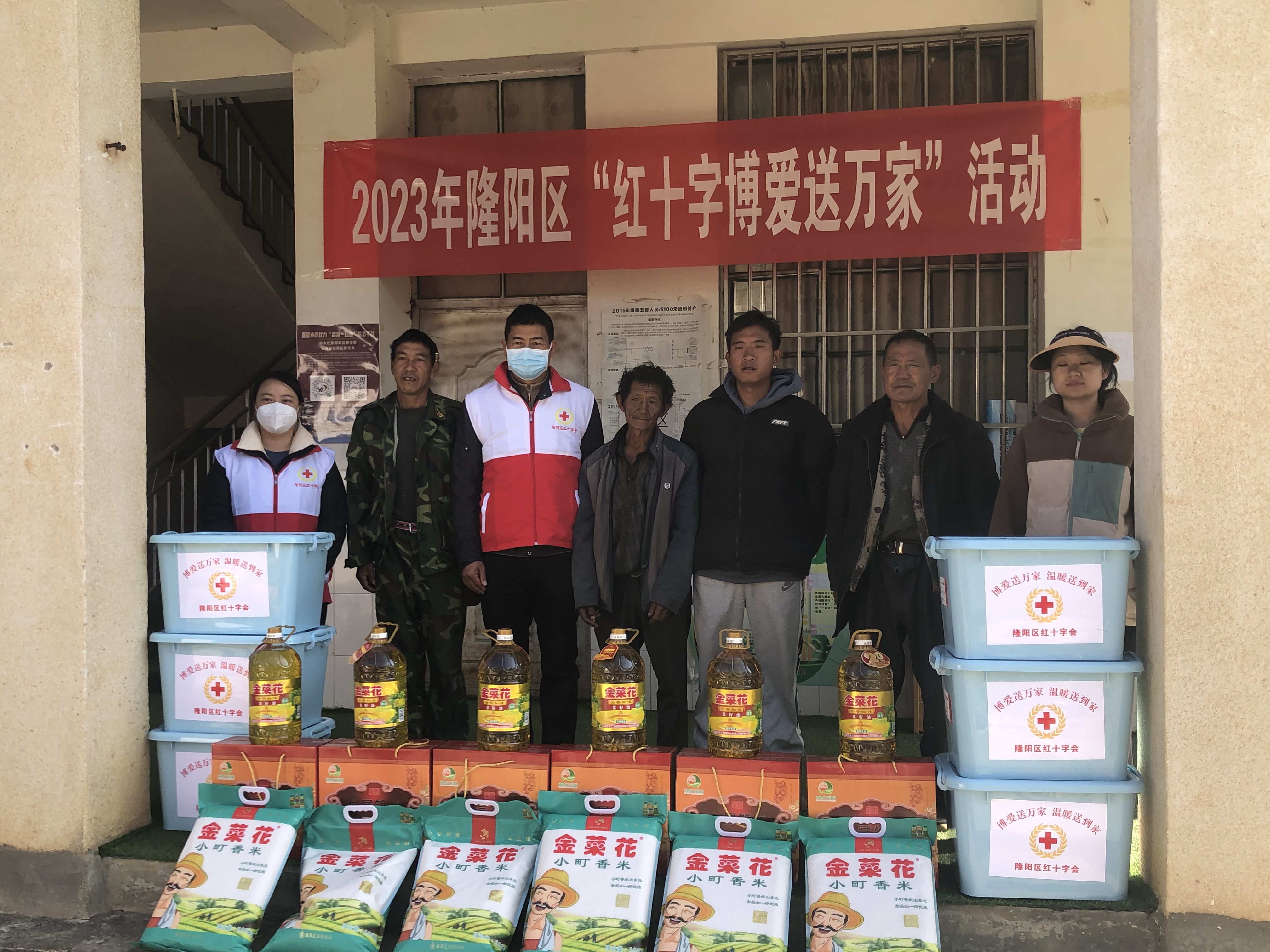 微信图片_202301181854326.jpg
