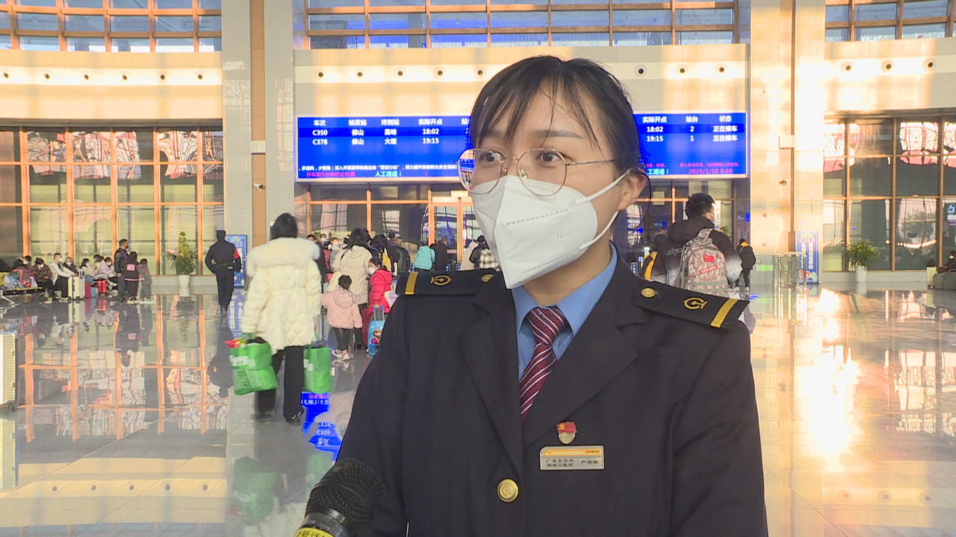 严丽梅.jpg