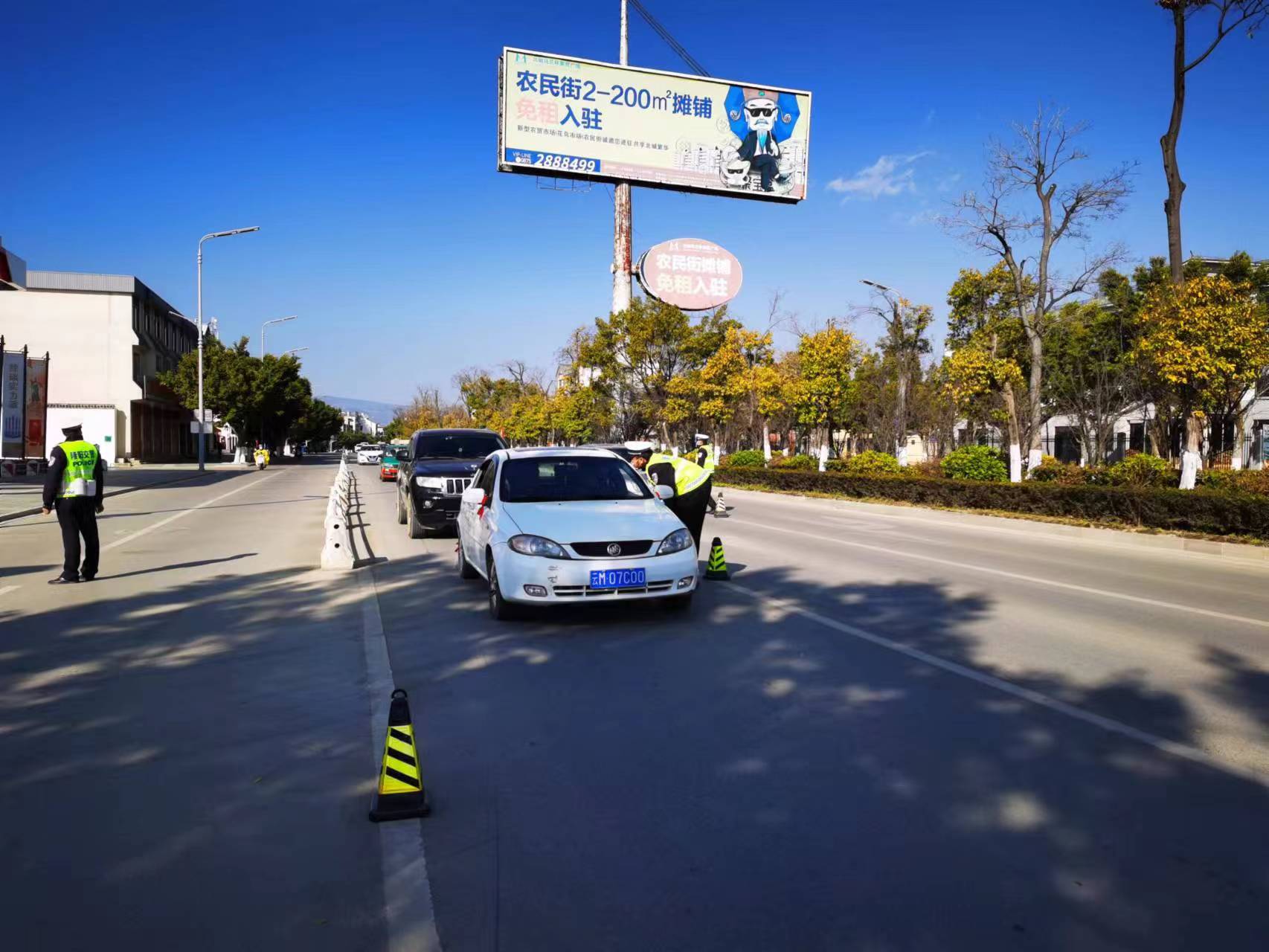 微信图片_20230119091034.jpg