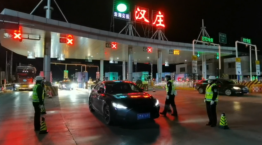微信图片_20230120174209.png