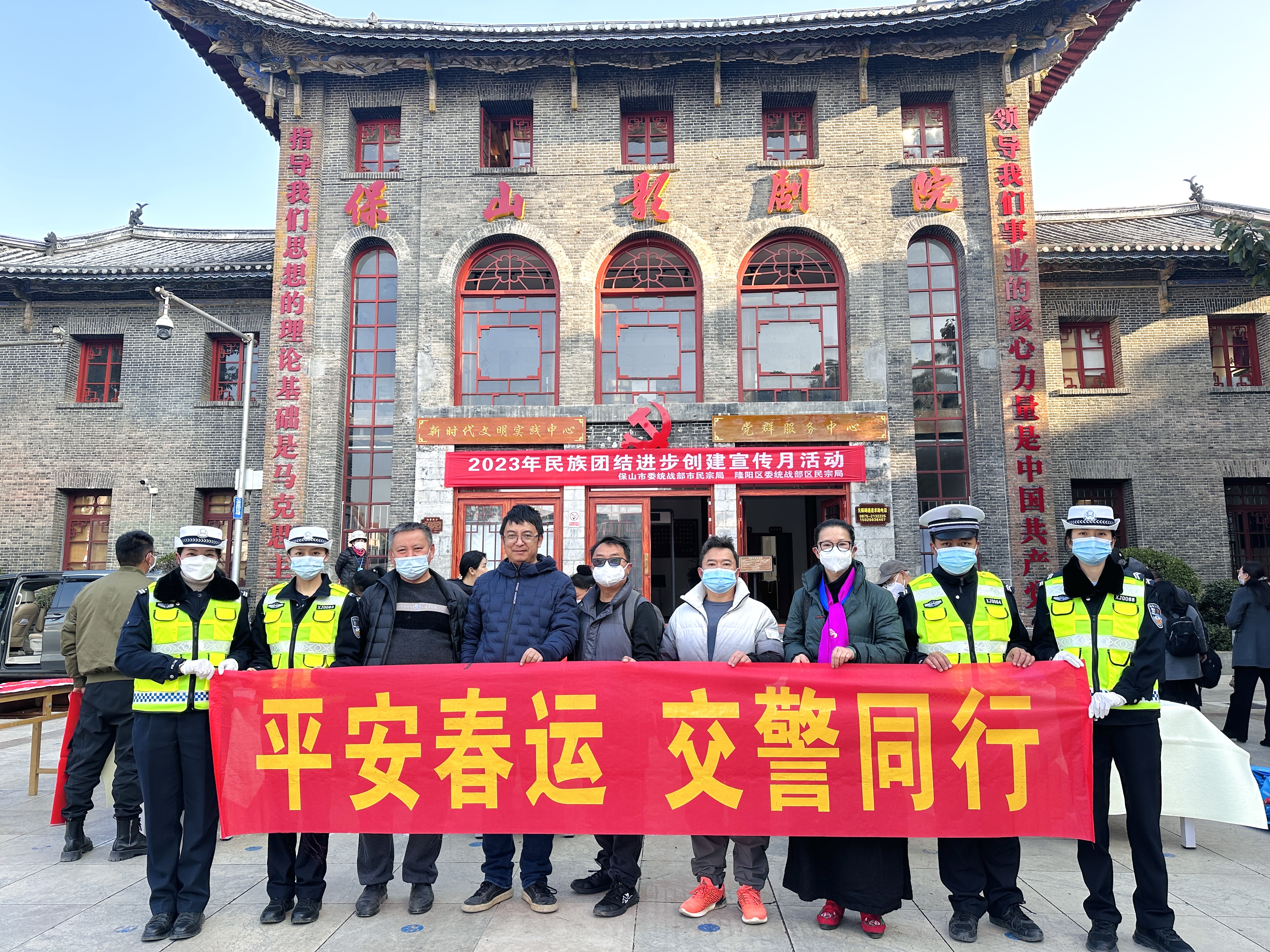 微信图片_202301190912282.jpg