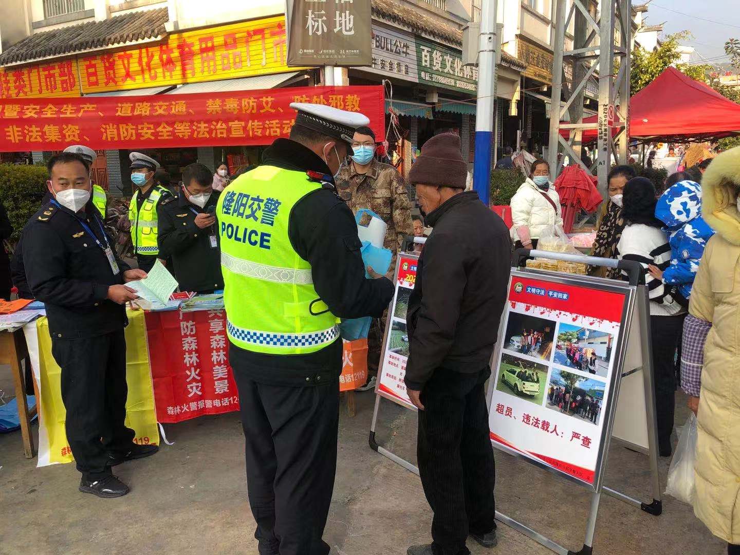 微信图片_202301190910343.jpg