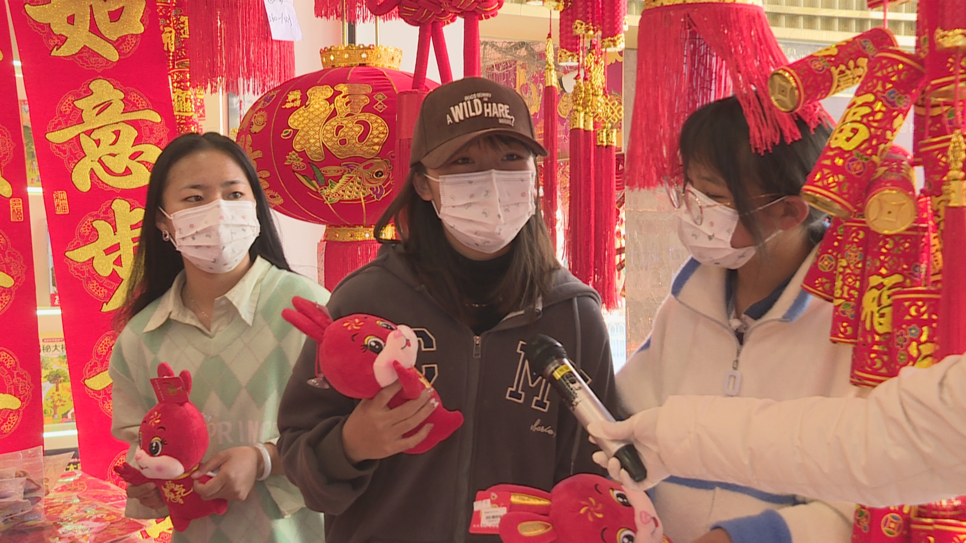 年货购销红红火火  快把年味带回家！大学生.jpg