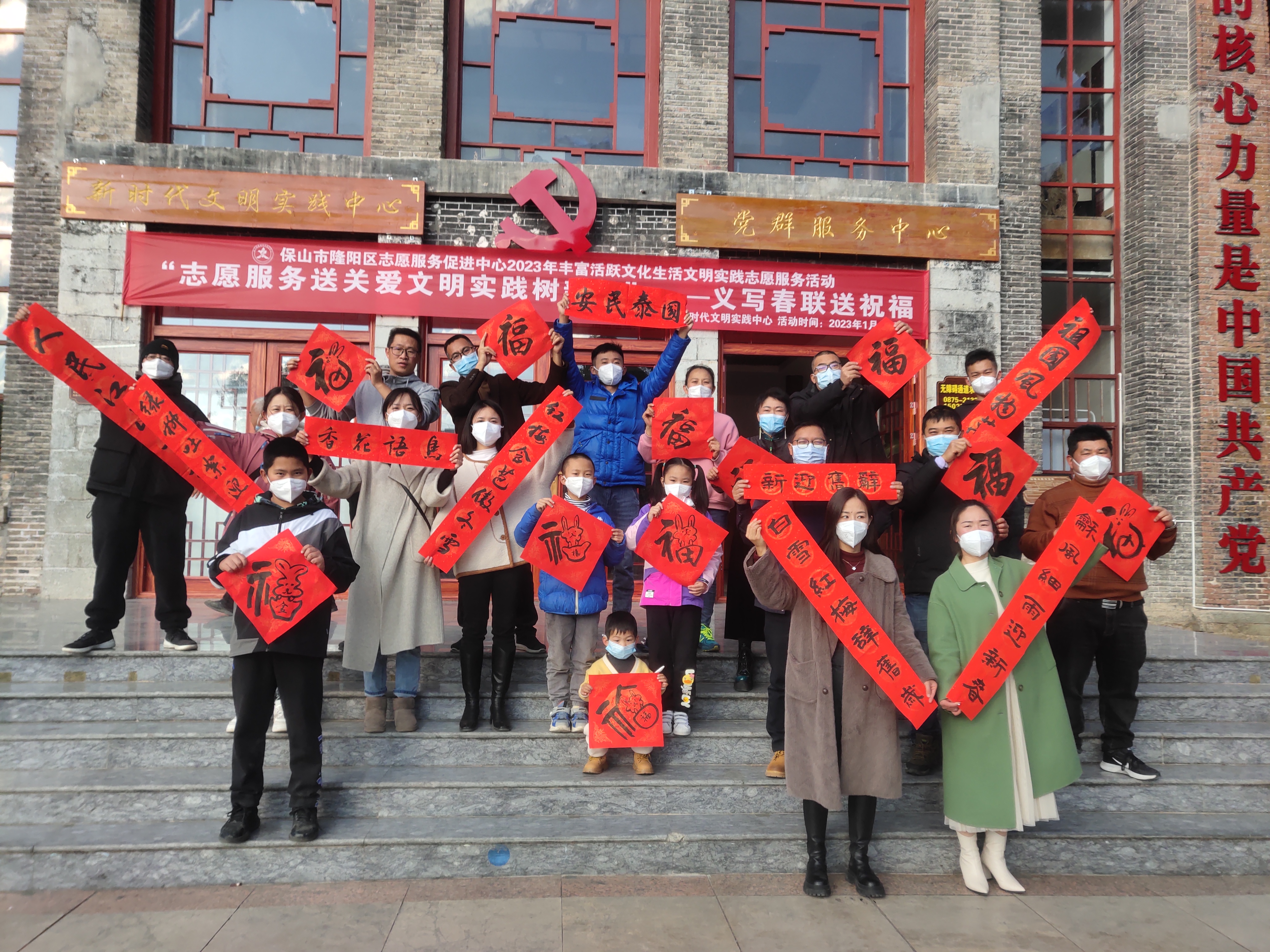 微信图片_202301131807203.jpg