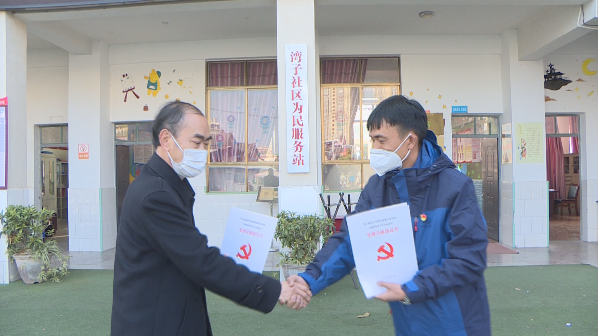 保山隆阳沪农商村镇银行整村授信：金融活水助力乡村振兴07.jpg