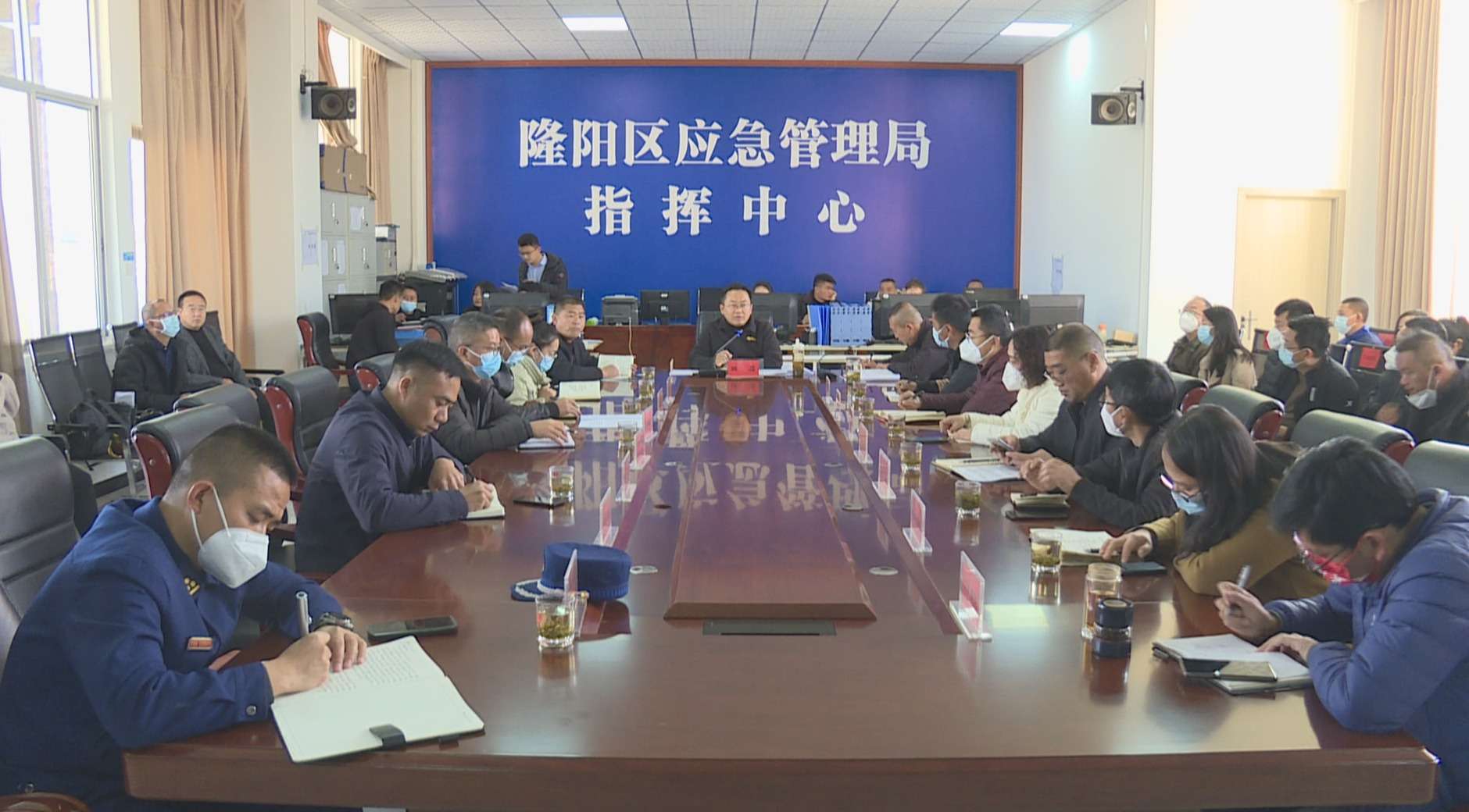 隆阳区召开森林草原防灭火工作视频调度会议.jpg