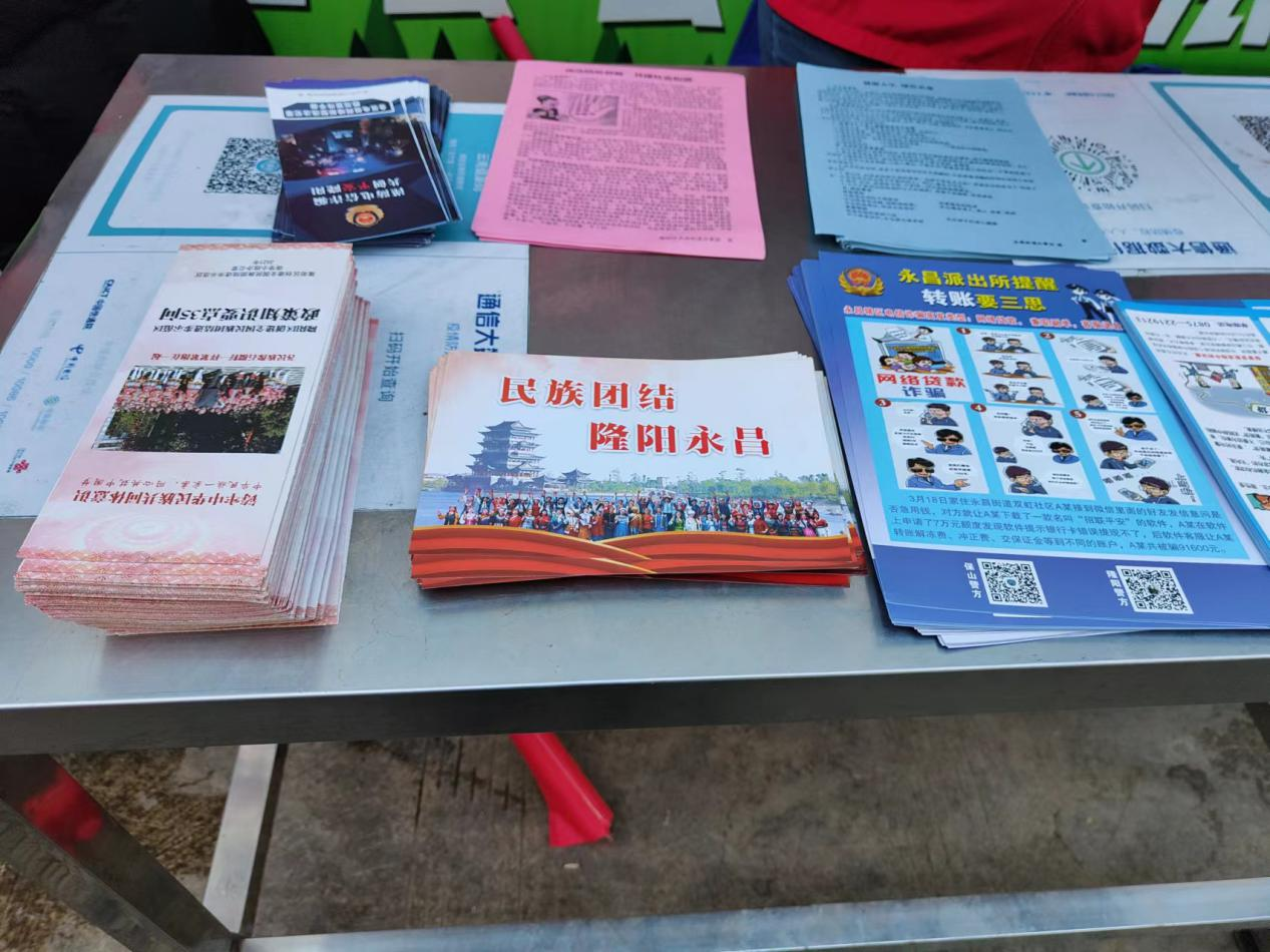 图片4.png