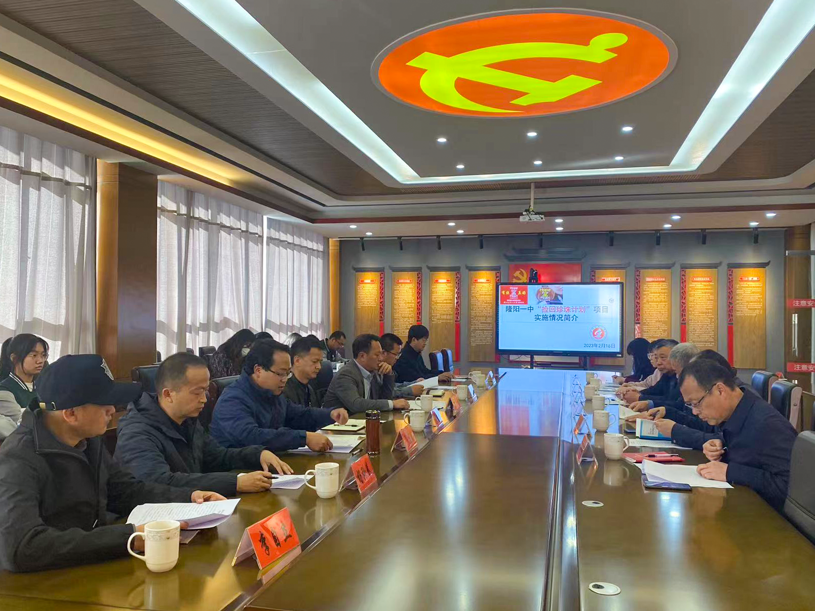 省侨联副主席徐盛兴一行调研我区“珍珠班”办学项目 (5).png