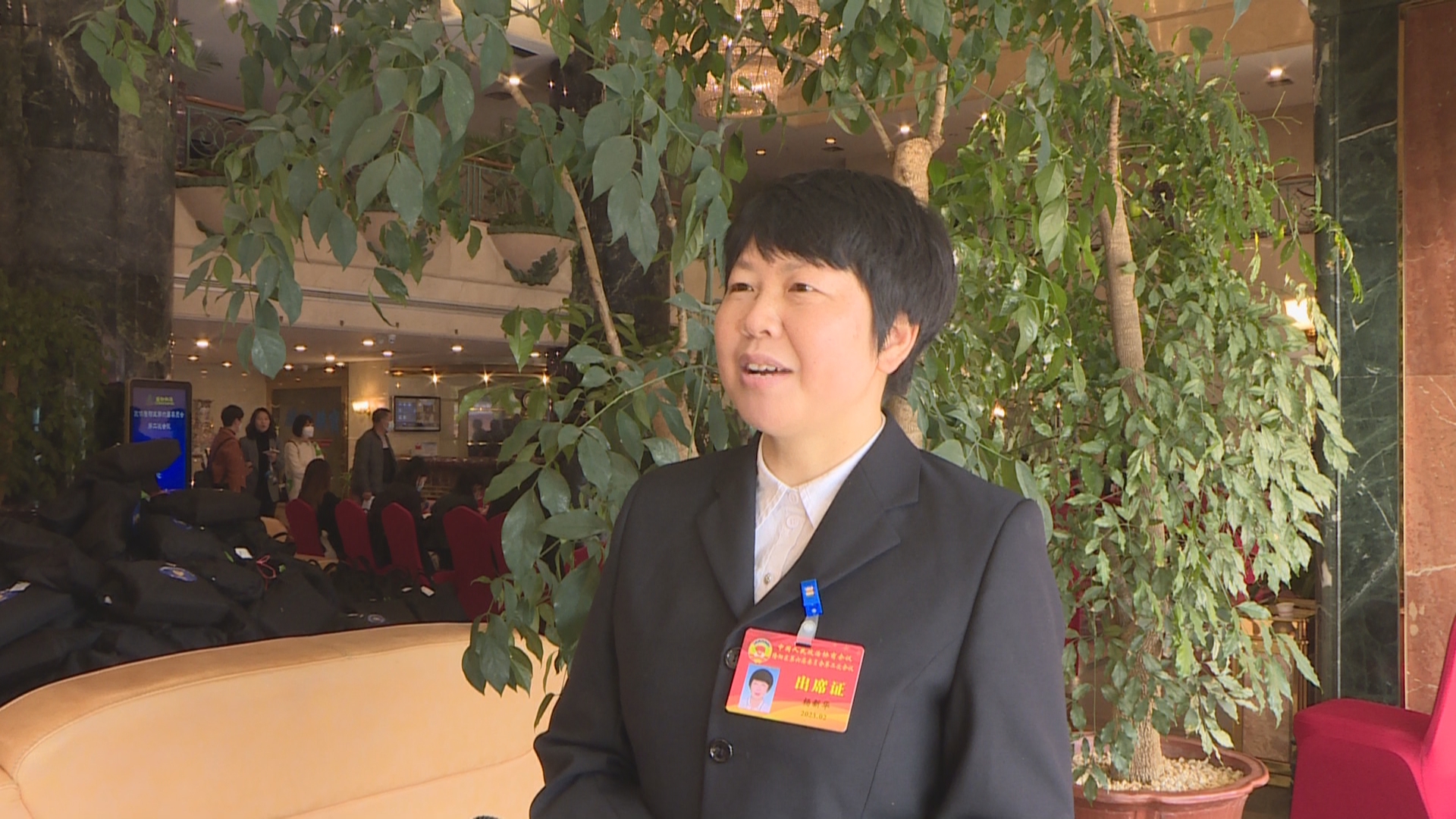 政协委员 杨新华.jpg