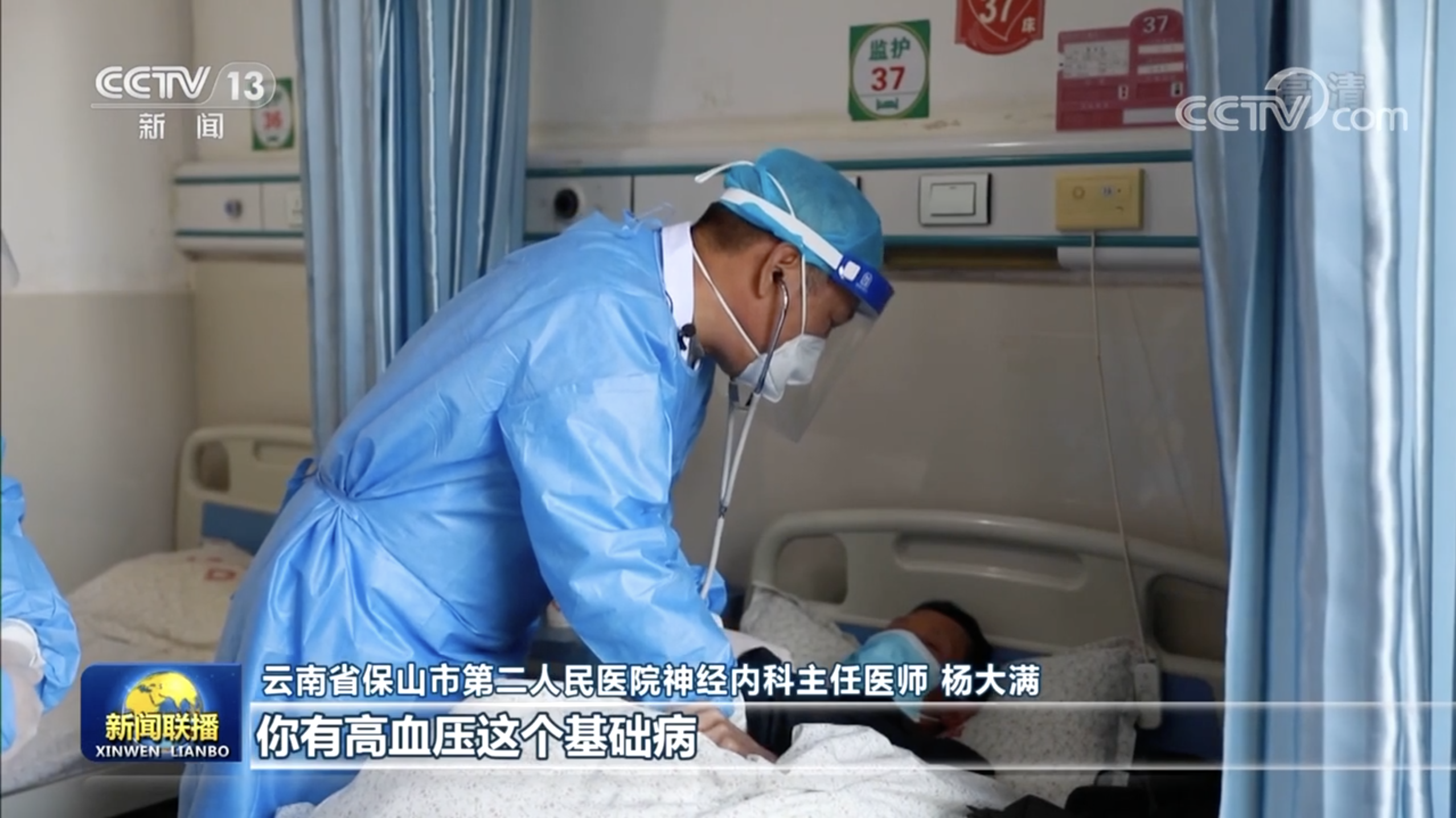 微信图片_20230221162409.png