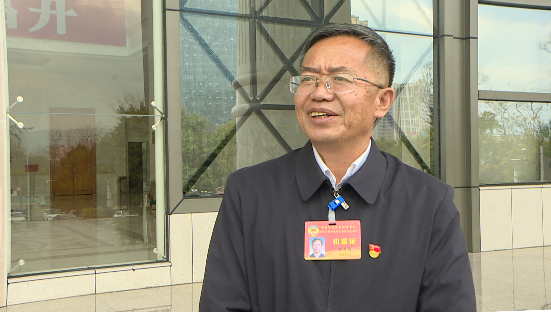 政协委员 张春国2g.jpg