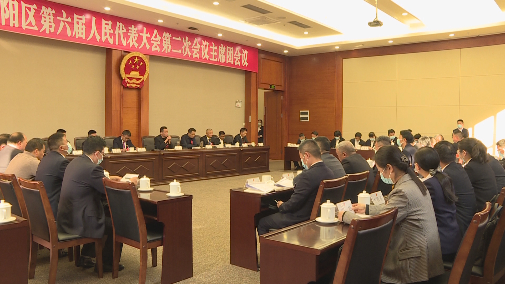隆阳区第六届人民代表大会第二次会议举行主席团第二次会议g.jpg