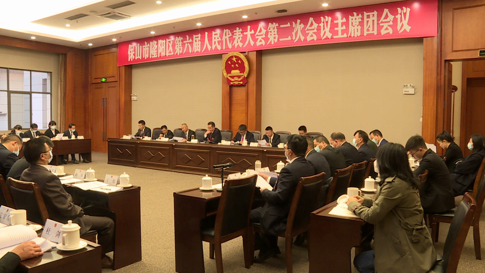 隆阳区第六届人民代表大会第二次会议举行主席团第三次会议g.jpg