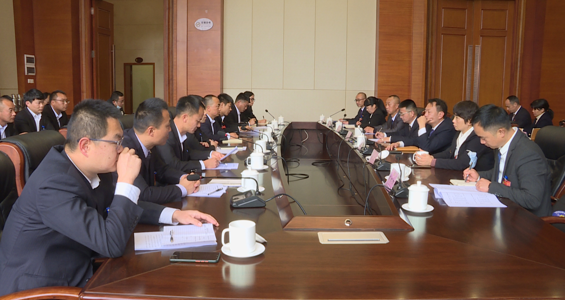 (已审)区政协召开乡镇（街道）政协联络组工作座谈会(1)g.jpg
