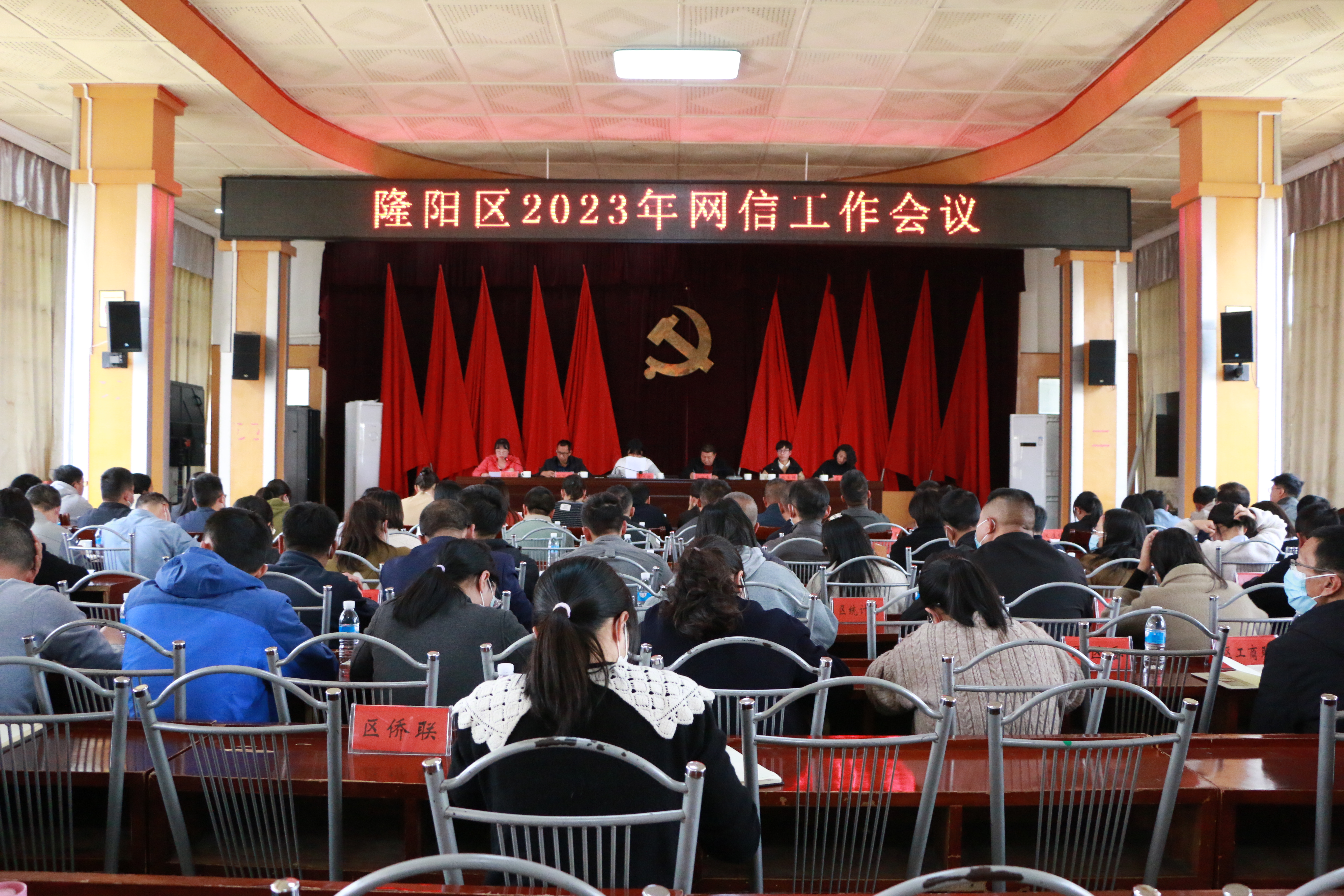 微信图片_20230304011444.jpg