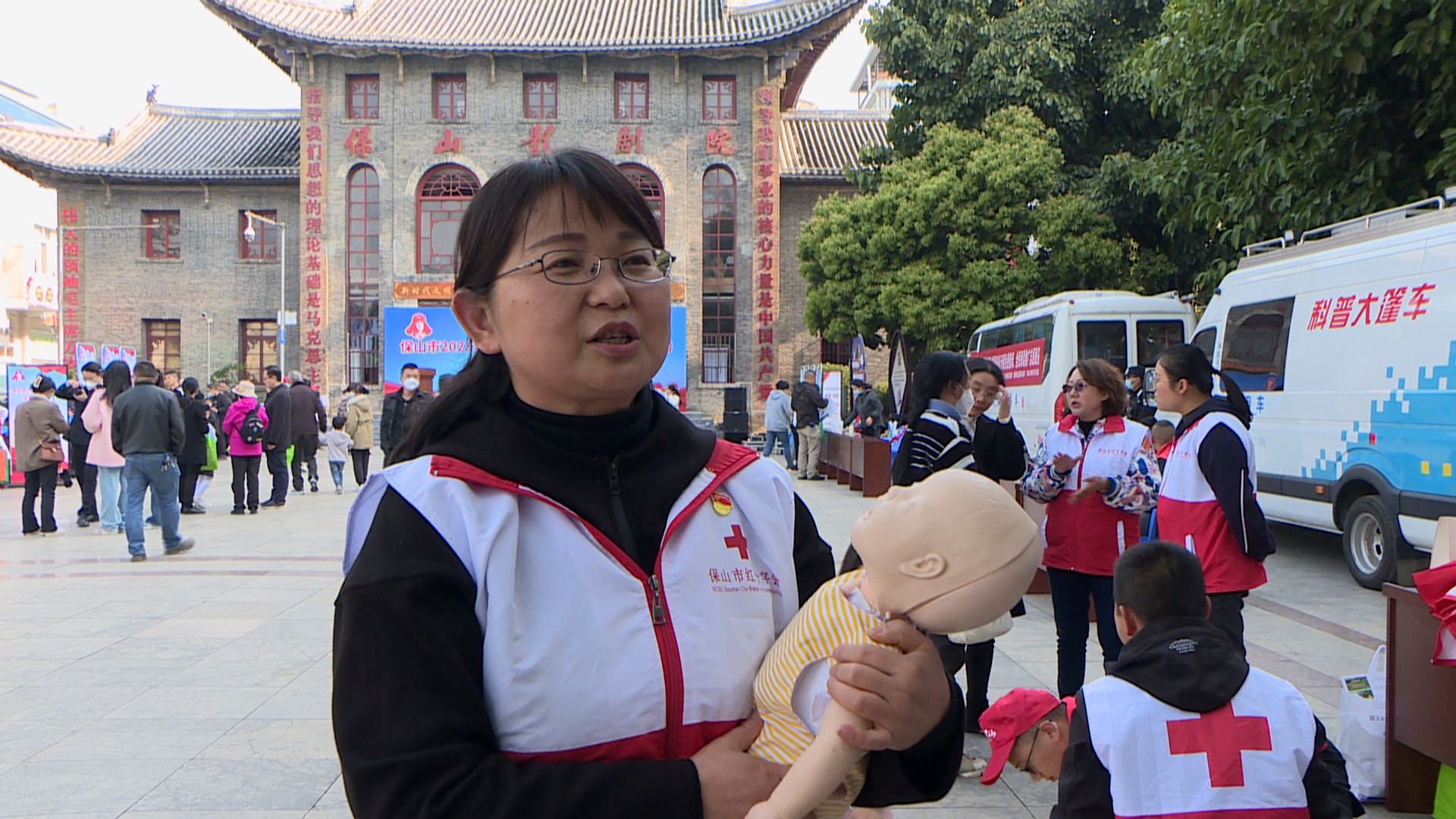 保山市红十字会卫生救护培训中心主任 李艳(1)g.jpg