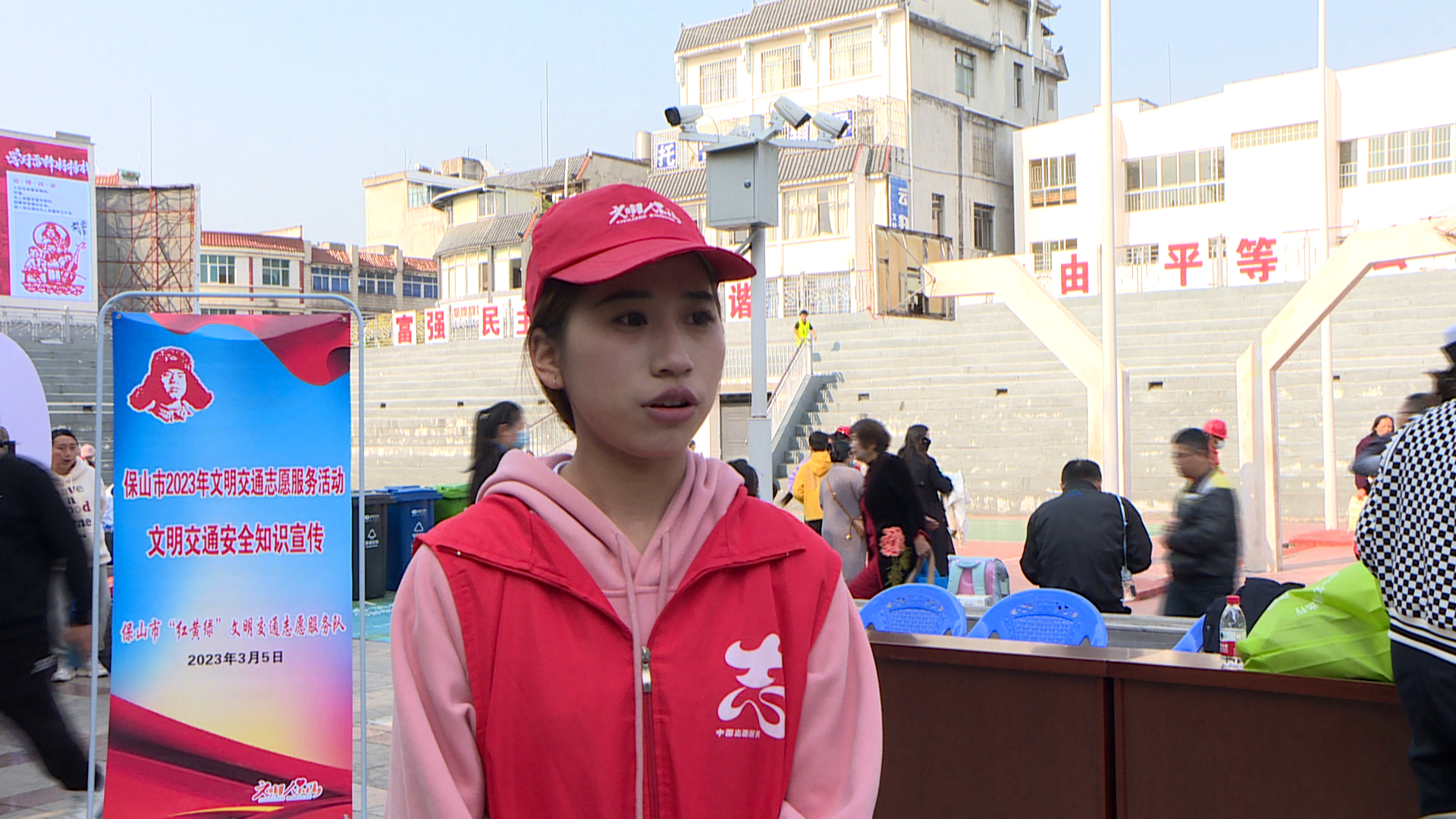 保山学院志愿者 沈有菊g.jpg