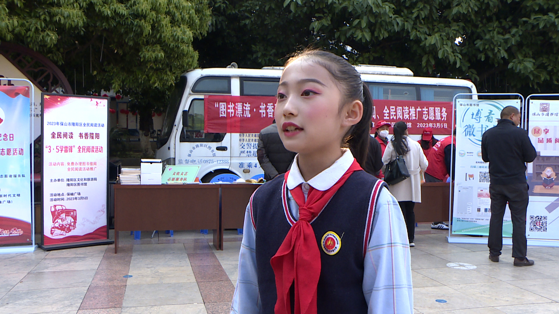 保山市实验小学三（8）班 李思娴g.jpg