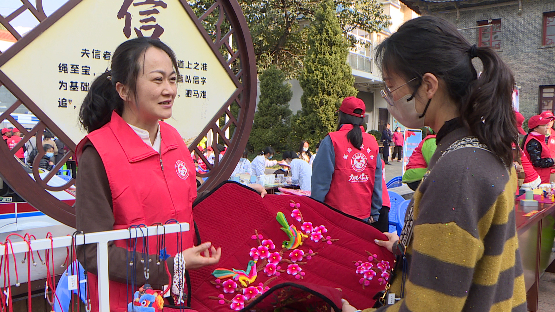 文明保山  志愿先行(2)g.jpg