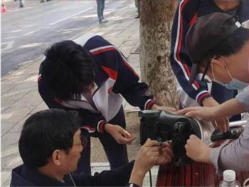 微信截图_20230328150937.jpg