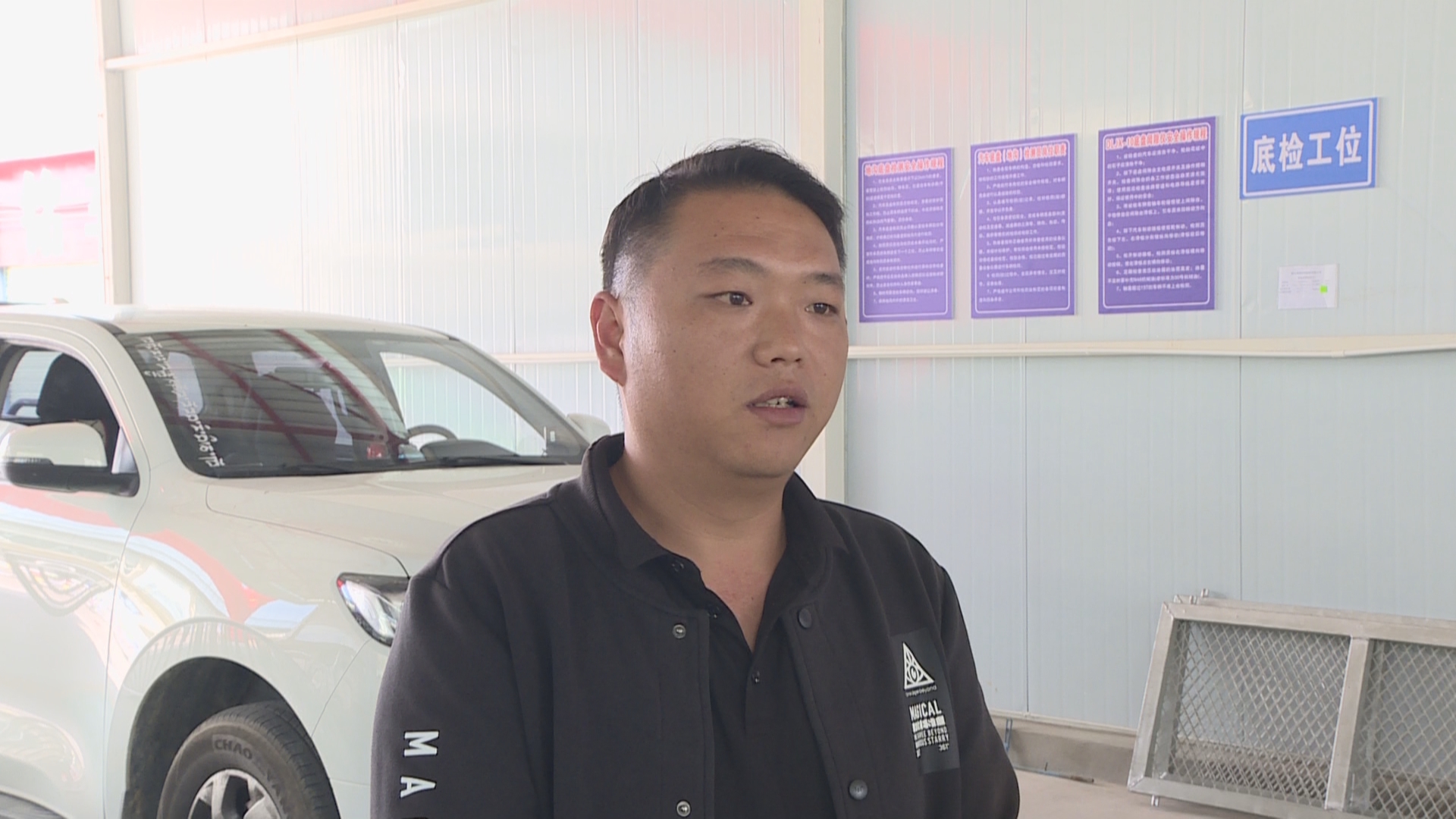 驾驶员 黄文水.jpg