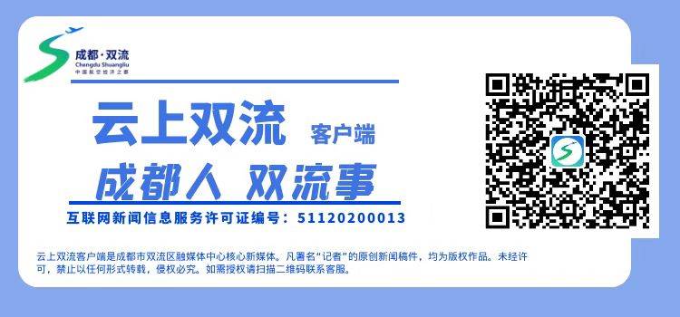 qi_niu_1680182345_2247098080.jpg