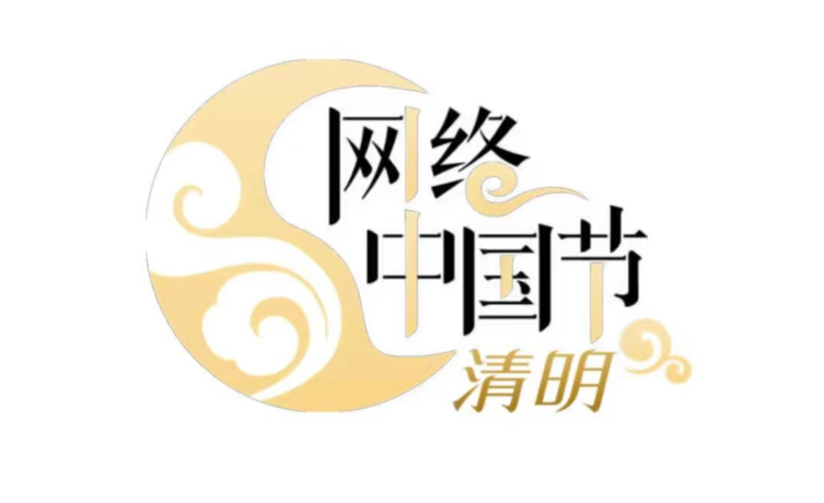 微信图片_20230403143412.png