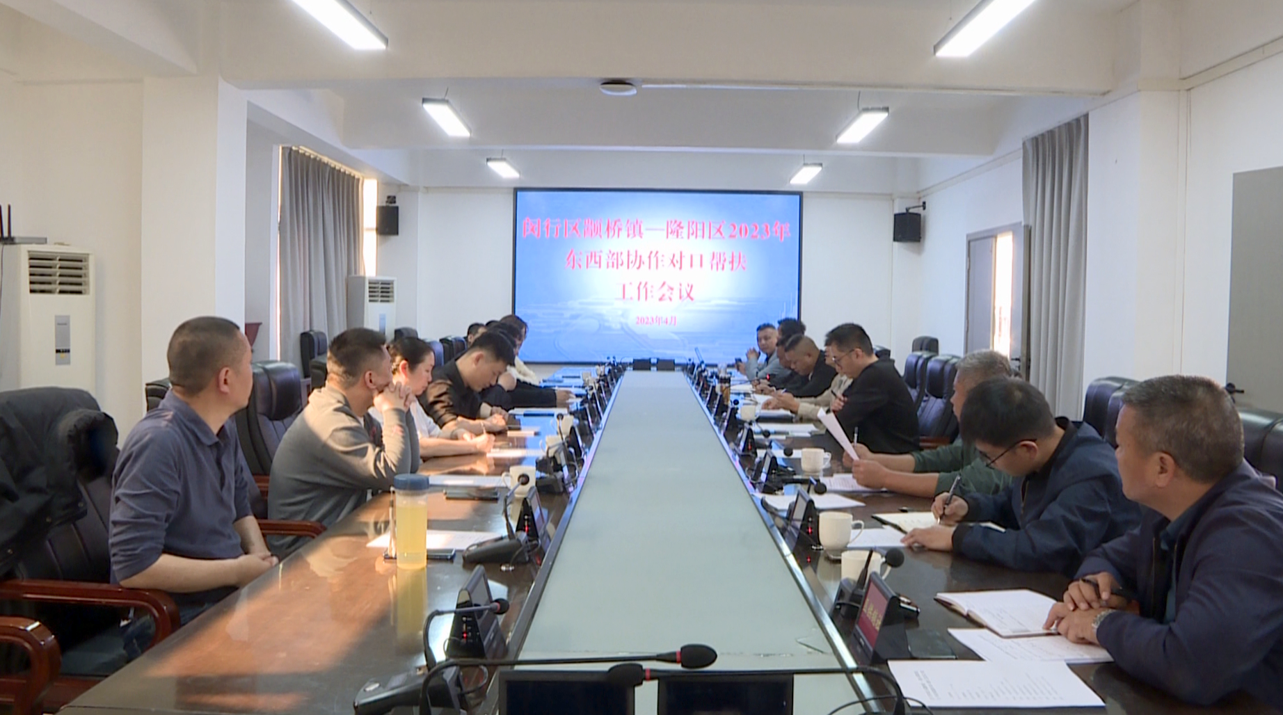 (已审)上海市闵行区颛桥镇赴隆考察0.png