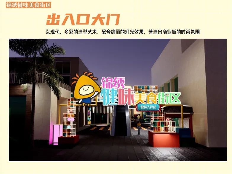 微信图片_20230413230624.jpg