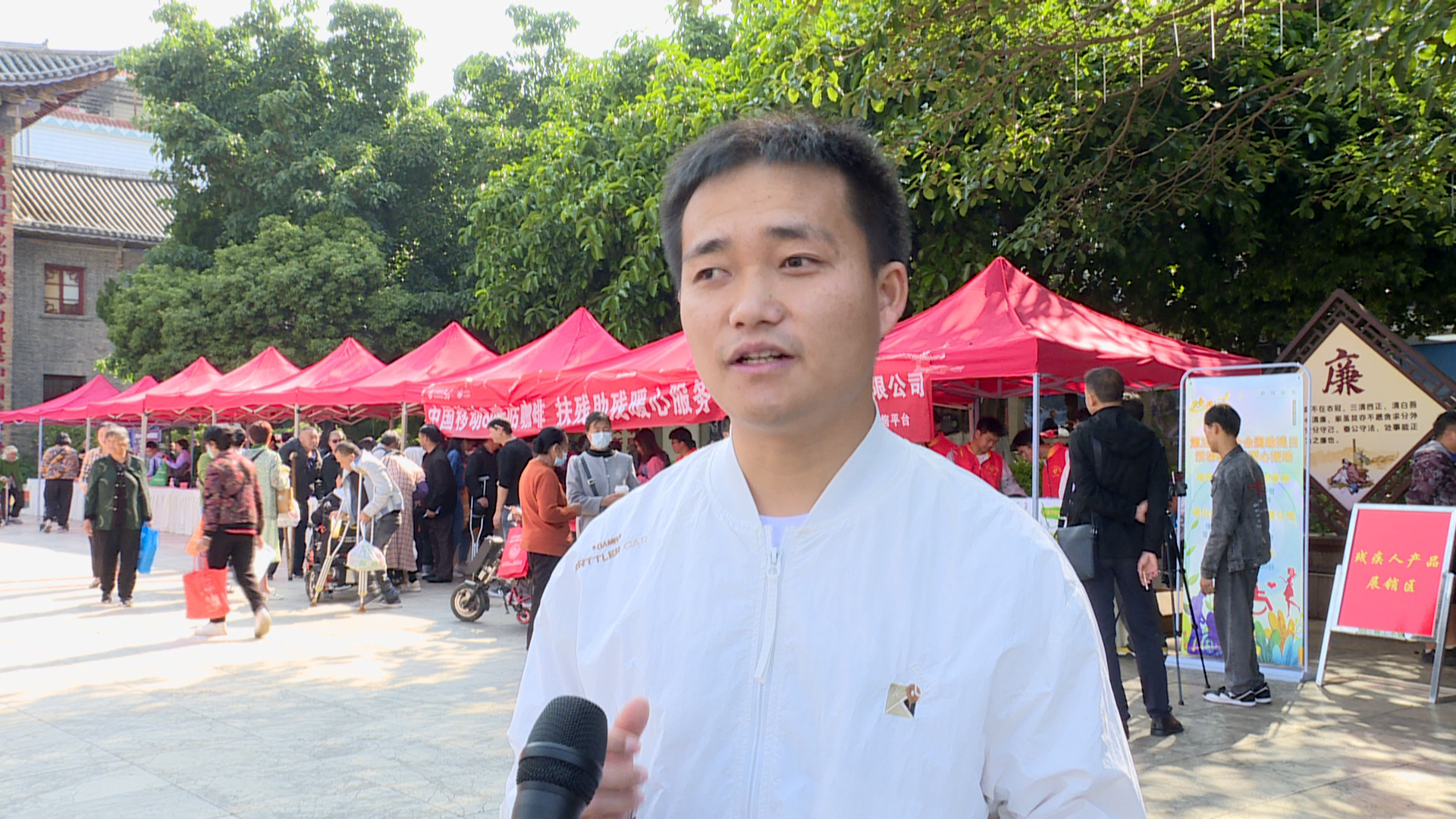 残障人士 杨变杰0.png