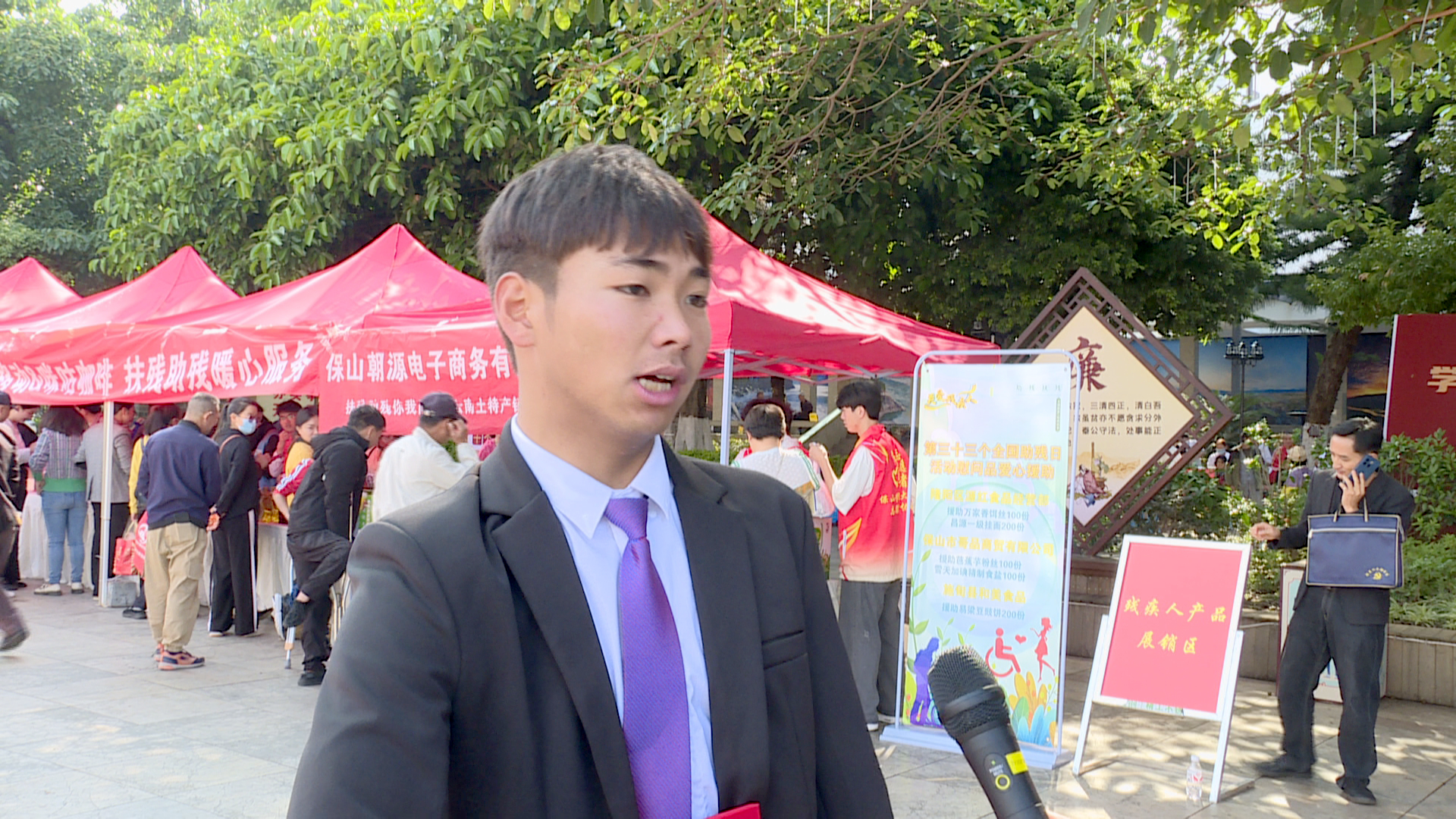 “最美奋斗者” 杨朝元0.png